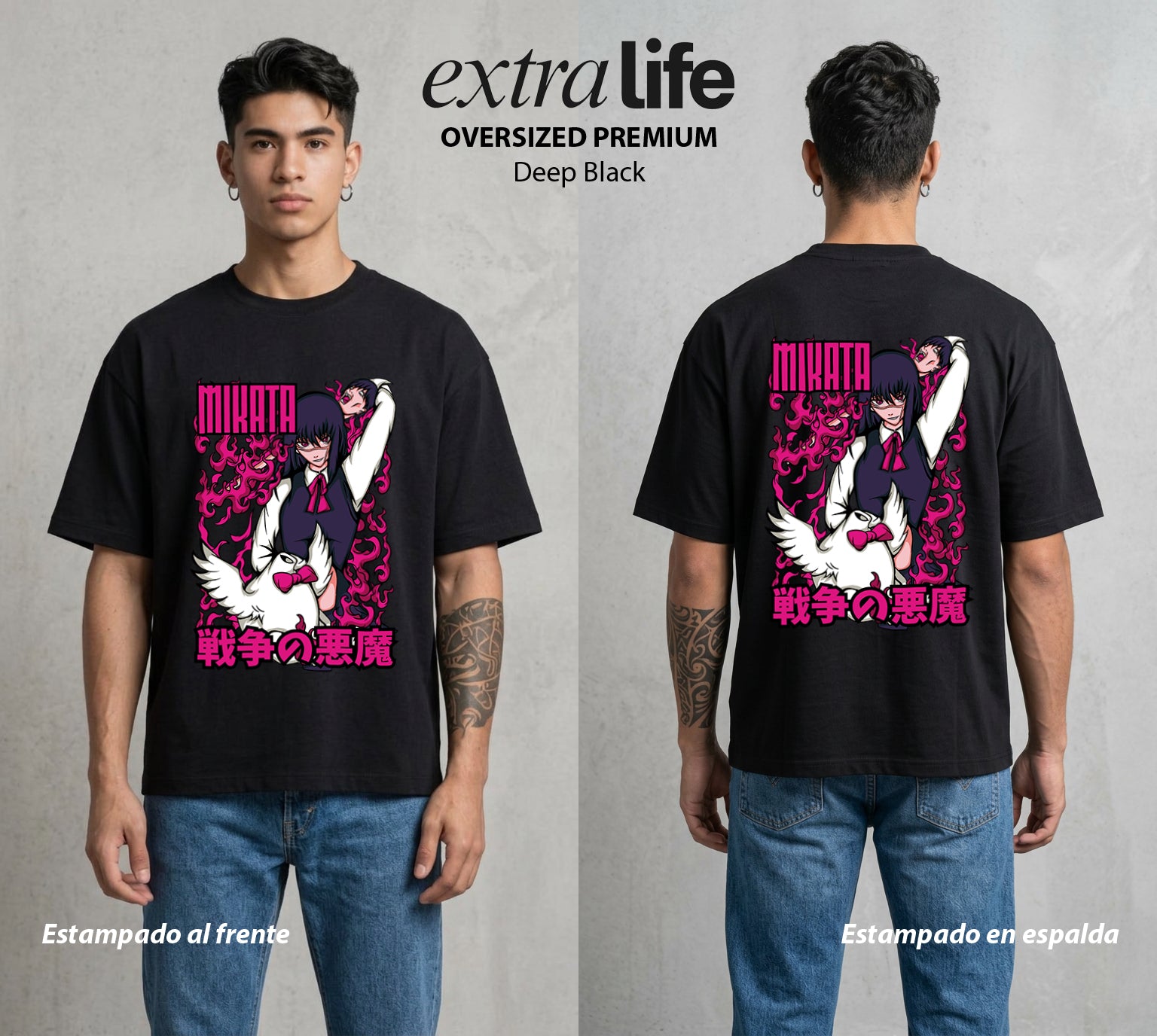 El Contrato Infernal | El Aliado de Sierras #00448 - Playera Oversized Premium | Deep Black - Foto en modelo