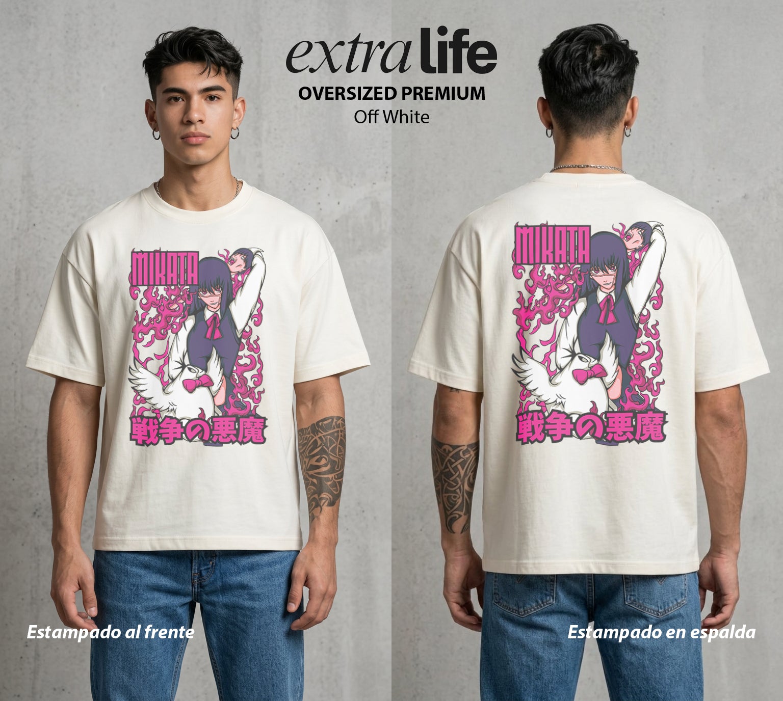 El Contrato Infernal | El Aliado de Sierras #00448 - Playera Oversized Premium | Off White - Foto en modelo