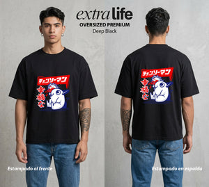 El Contrato Infernal | El Perro de las Sierras #00451 - Playera Oversized Premium | Deep Black - Foto en modelo