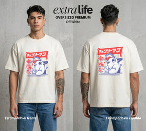 El Contrato Infernal | El Perro de las Sierras #00451 - Playera Oversized Premium | Off White - Foto en modelo