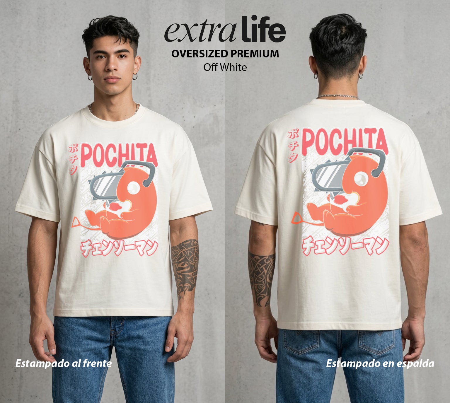 El Contrato Infernal | El Amigo del Caos #00452 - Playera Oversized Premium | Off White - Foto en modelo