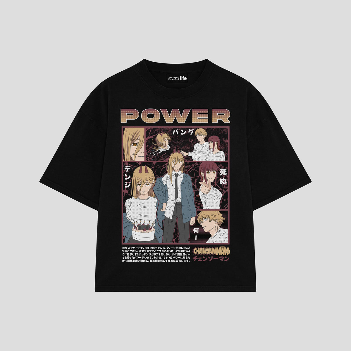Playera streetwear premium de anime y gaming ExtraLife MX, corte oversized drop shoulder ligero y fresco en color Deep Black y Off-White, moda urbana mexicana de culto.
