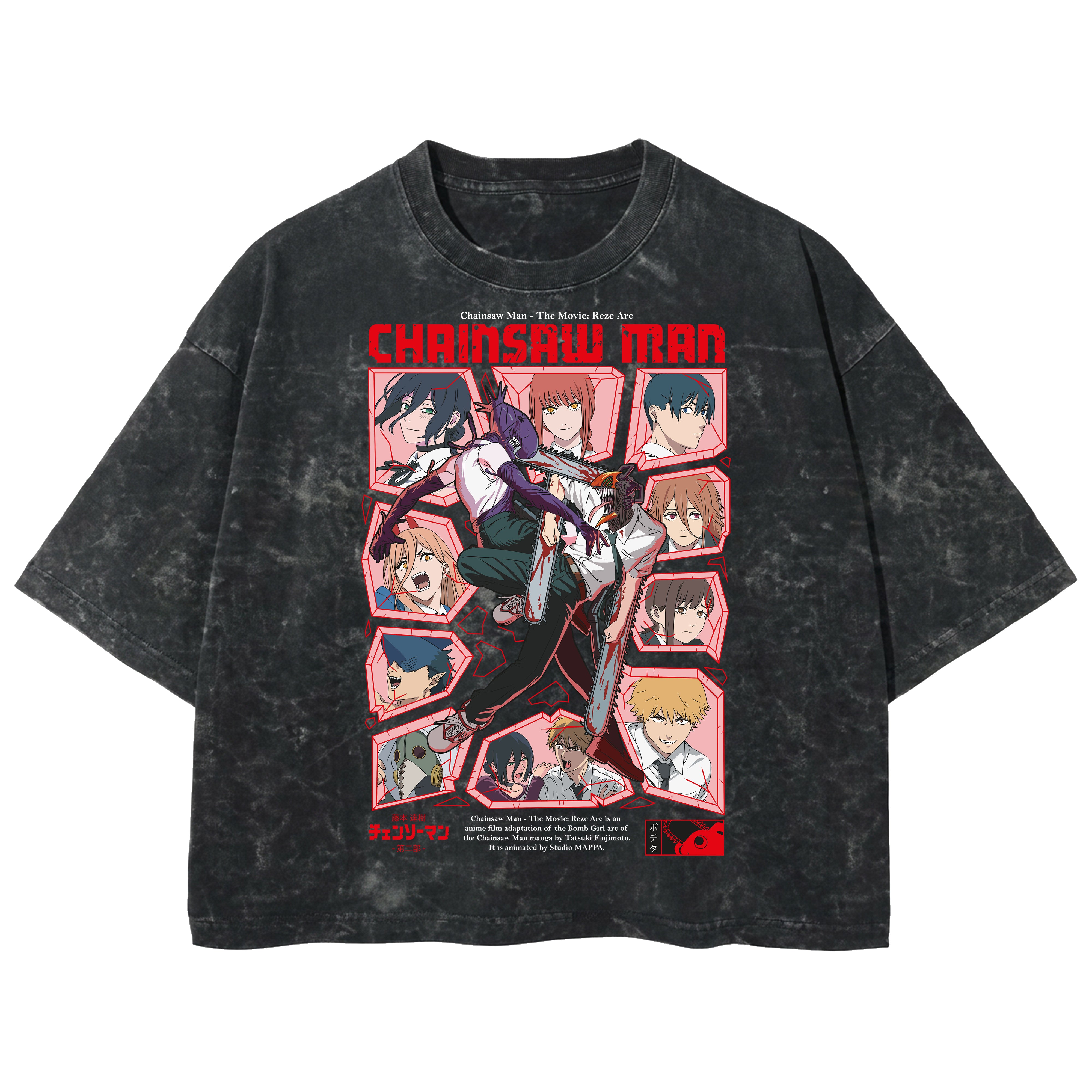Playera streetwear premium de anime y gaming ExtraLife MX, corte boxy deluxe mineral wash heavyweight en color Acid Wash, moda urbana mexicana de culto.