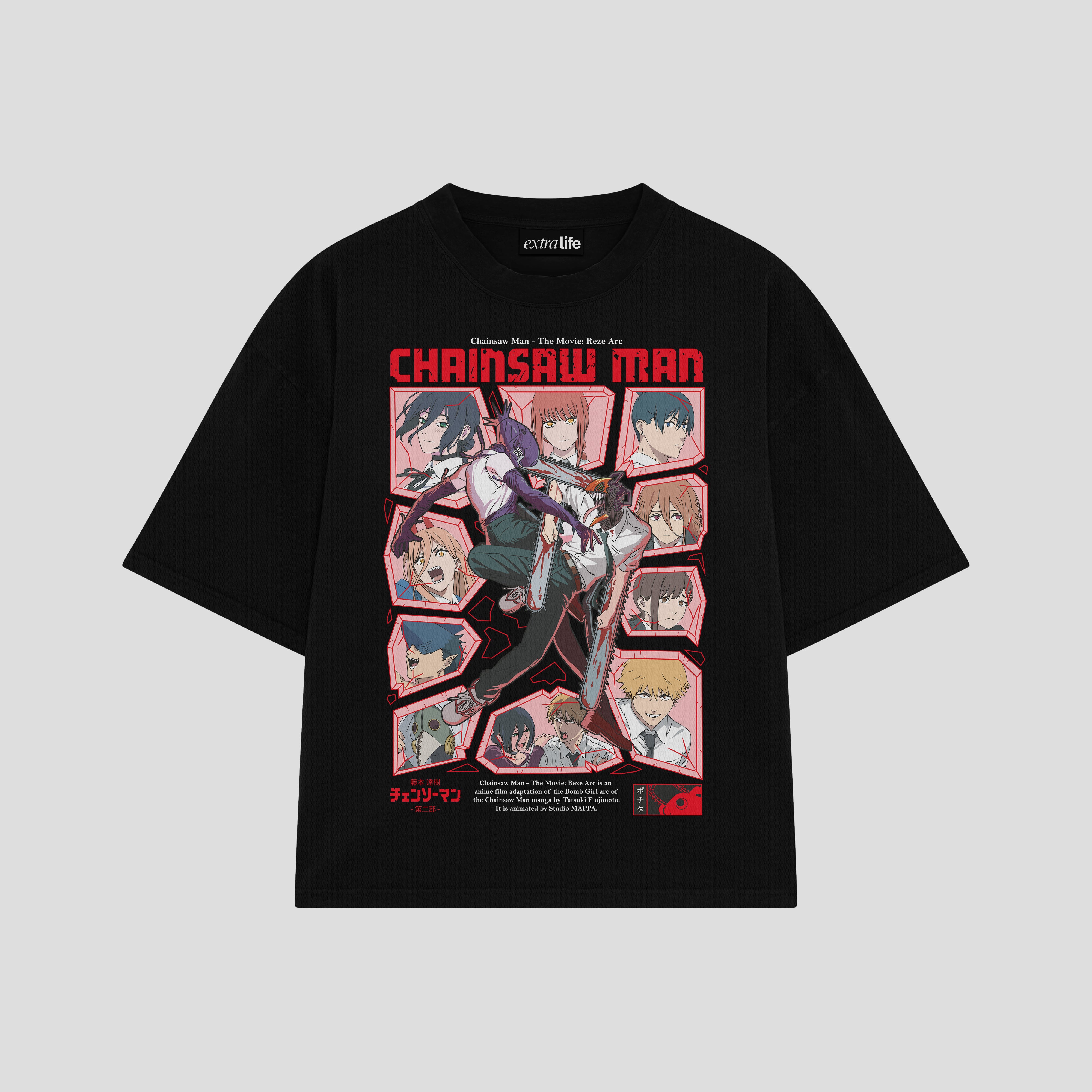 Playera streetwear premium de anime y gaming ExtraLife MX, corte boxy oversized drop shoulder heavyweight en color Deep Black y Off-White, moda urbana mexicana de culto.