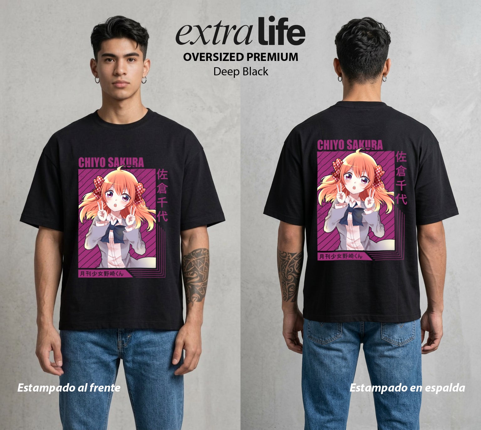 El Amor en el Manga | El Poder del Manga #00504 - Playera Oversized Premium | Deep Black - Foto en modelo