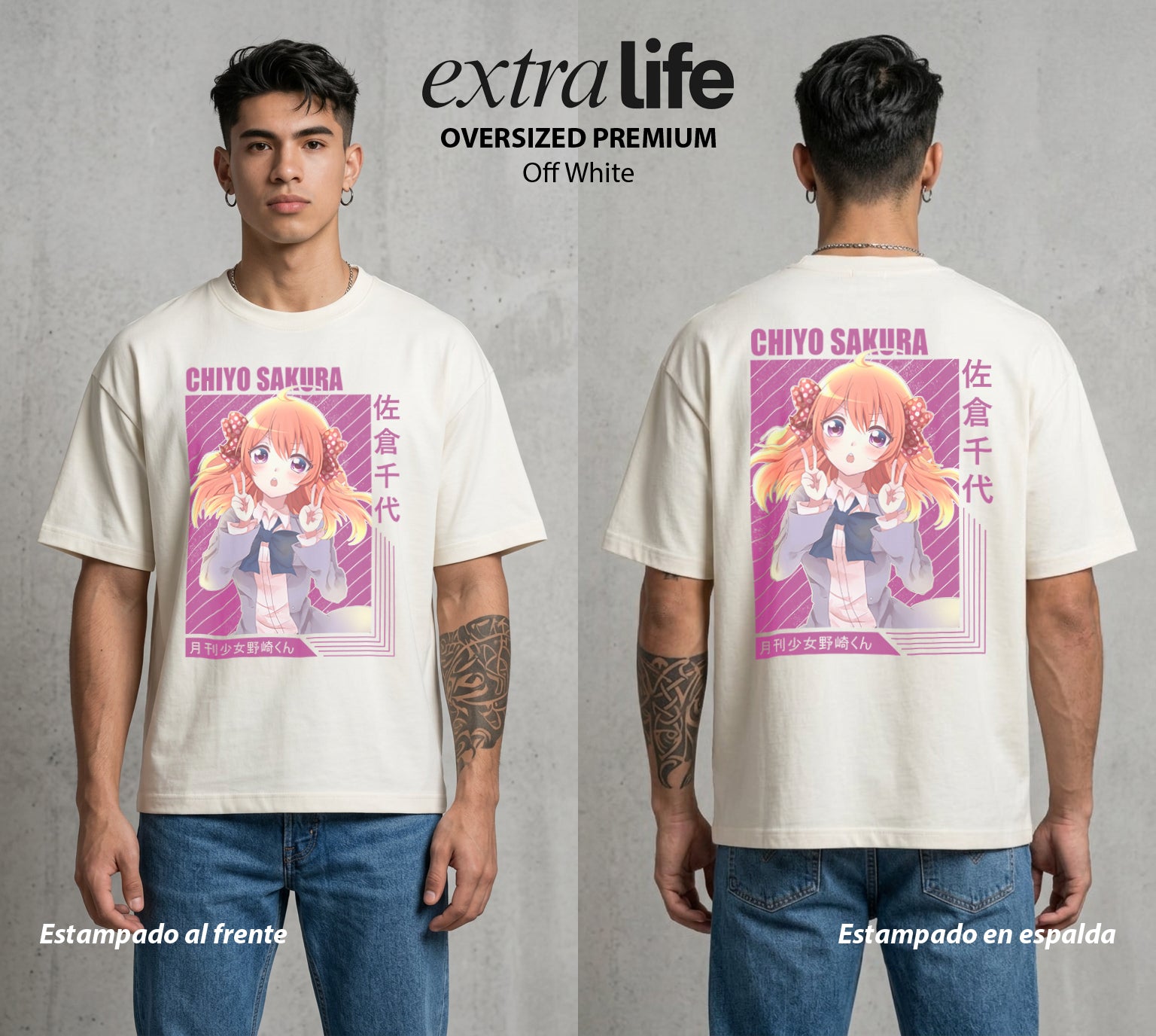 El Amor en el Manga | El Poder del Manga #00504 - Playera Oversized Premium | Off White - Foto en modelo