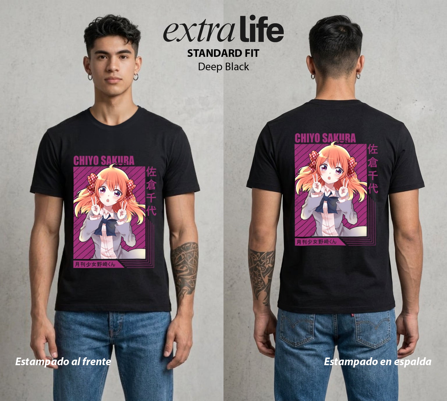 El Amor en el Manga | El Poder del Manga #00504 - Playera Standard Fit | Deep Black - Foto en modelo