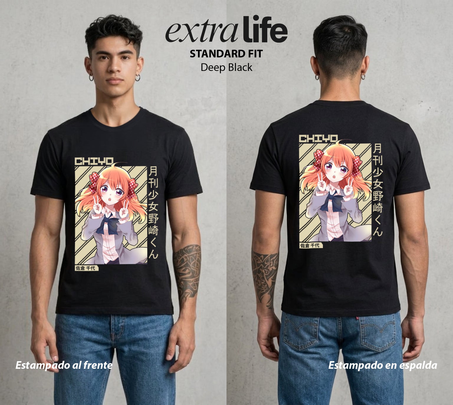 El Amor en el Manga | La Asistente del Mangaka #00507 - Playera Standard Fit | Deep Black - Foto en modelo