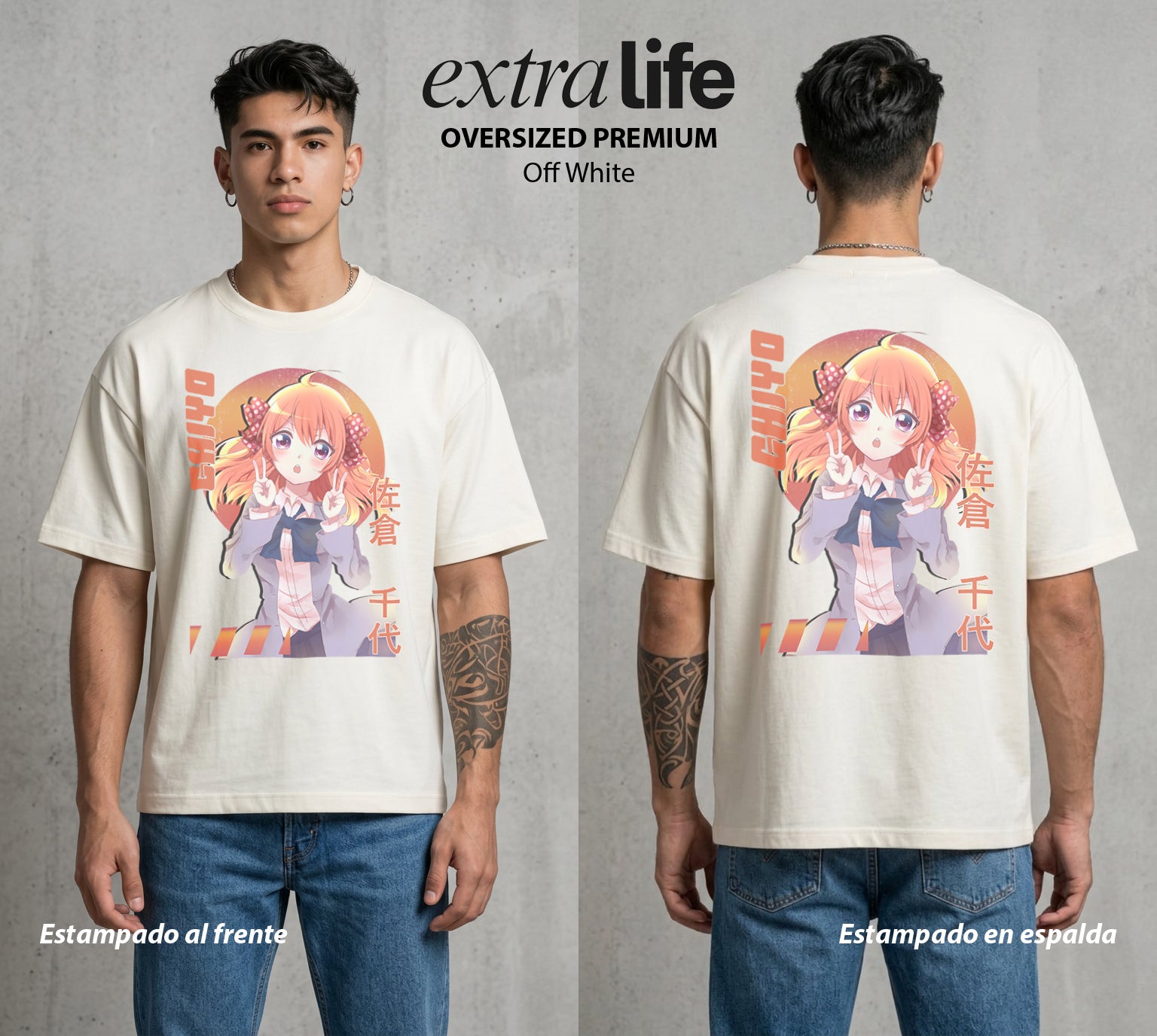 El Amor en el Manga | La Asistente del Mangaka #00509 - Playera Oversized Premium | Off White - Foto en modelo