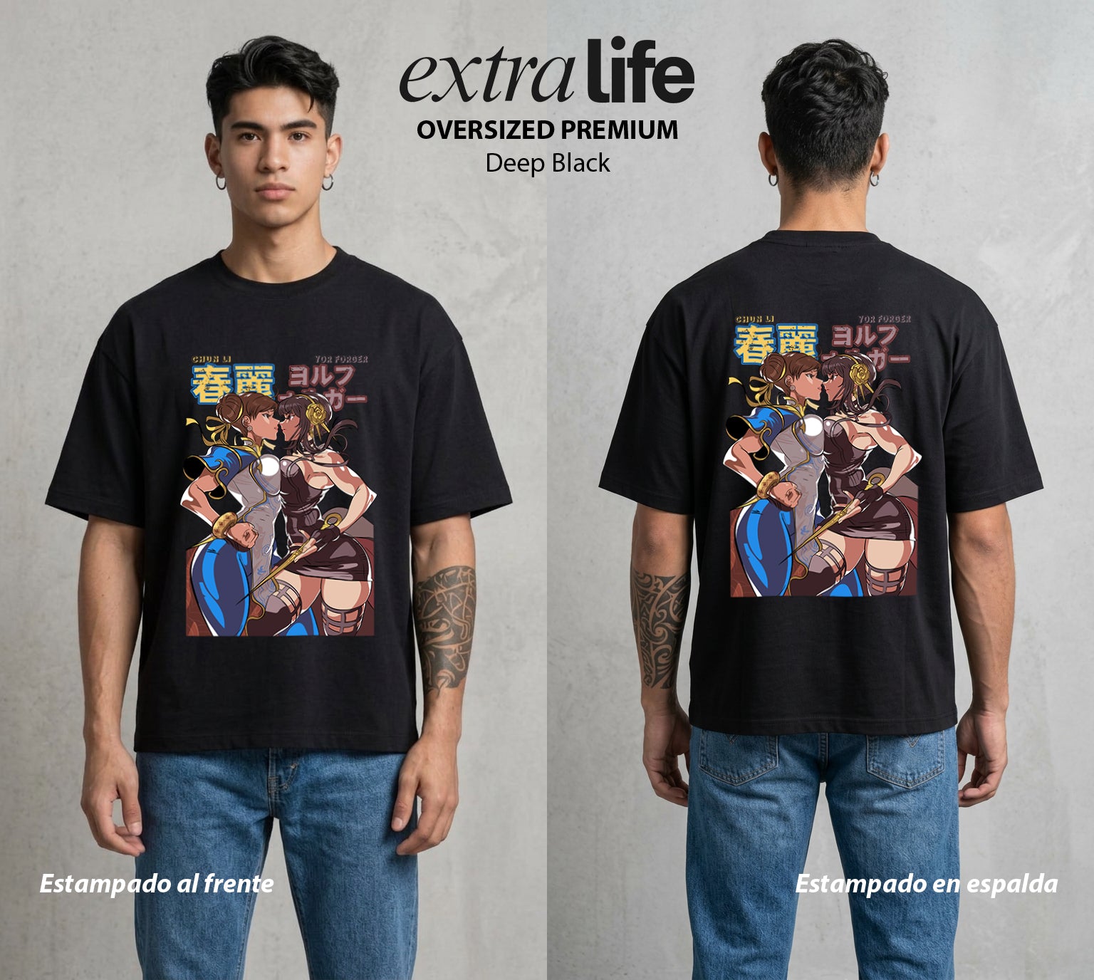 Varios Mundos | La Mas Poderosa del Torneo #00511 - Playera Oversized Premium | Deep Black - Foto en modelo