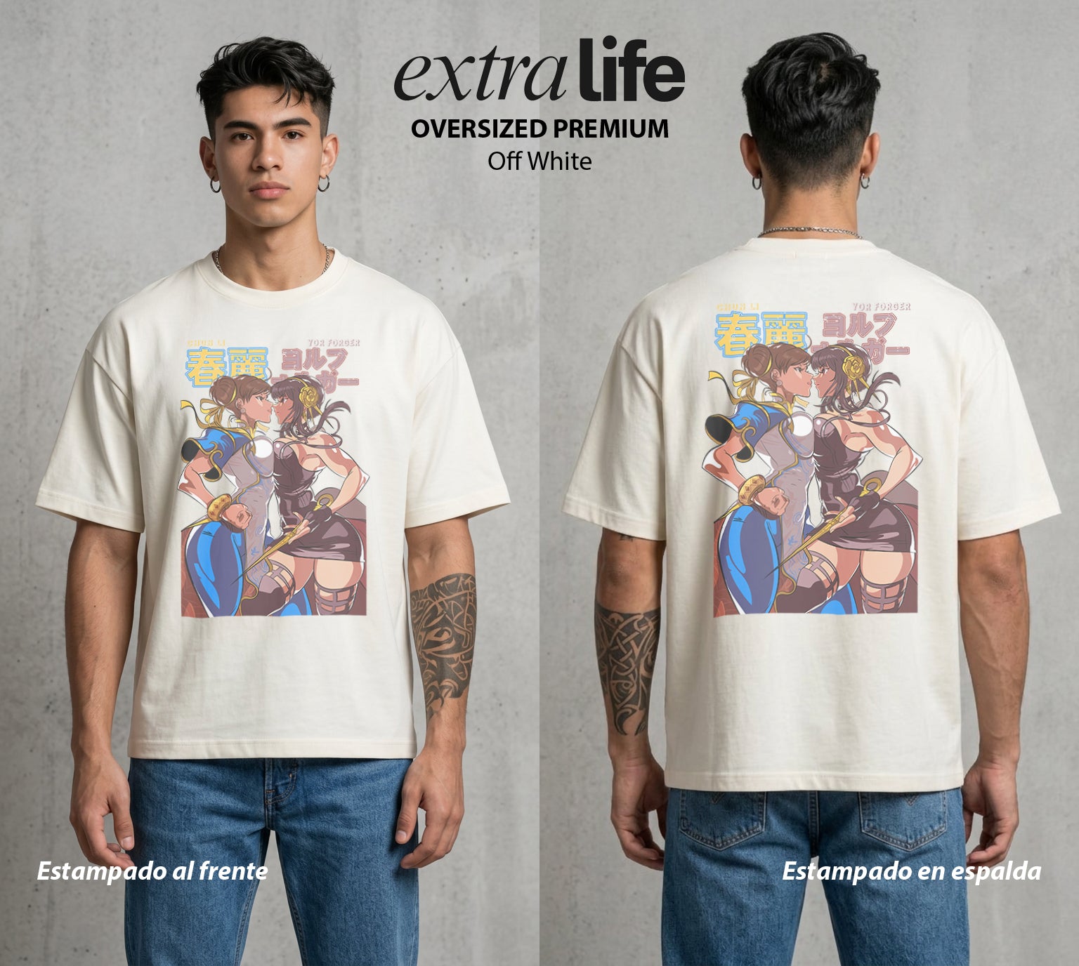 Varios Mundos | La Mas Poderosa del Torneo #00511 - Playera Oversized Premium | Off White - Foto en modelo