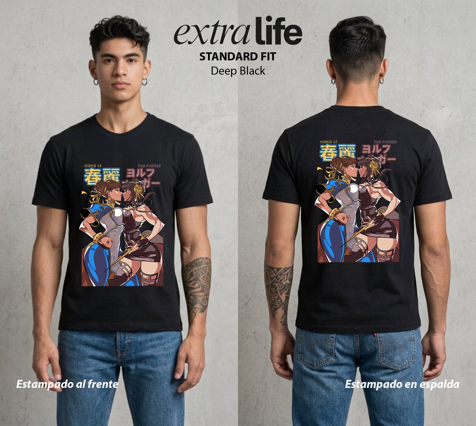 Varios Mundos | La Mas Poderosa del Torneo #00511 - Playera Standard Fit | Deep Black - Foto en modelo
