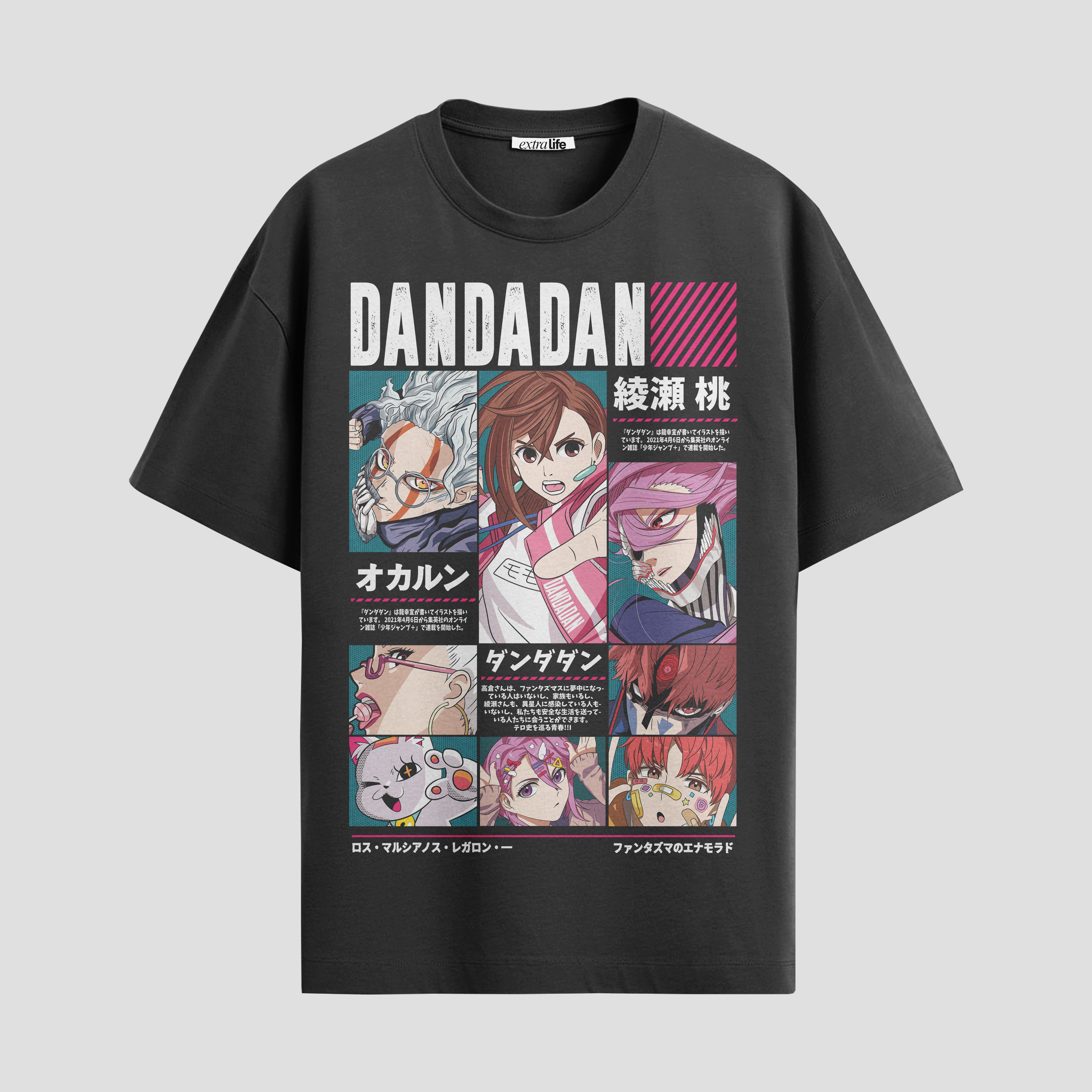 Playera urbana de anime y gaming ExtraLife MX, corte Standard Fit unisex ligero y transpirable en color Deep Black y Pure White, ropa de uso diario para gym y casual.