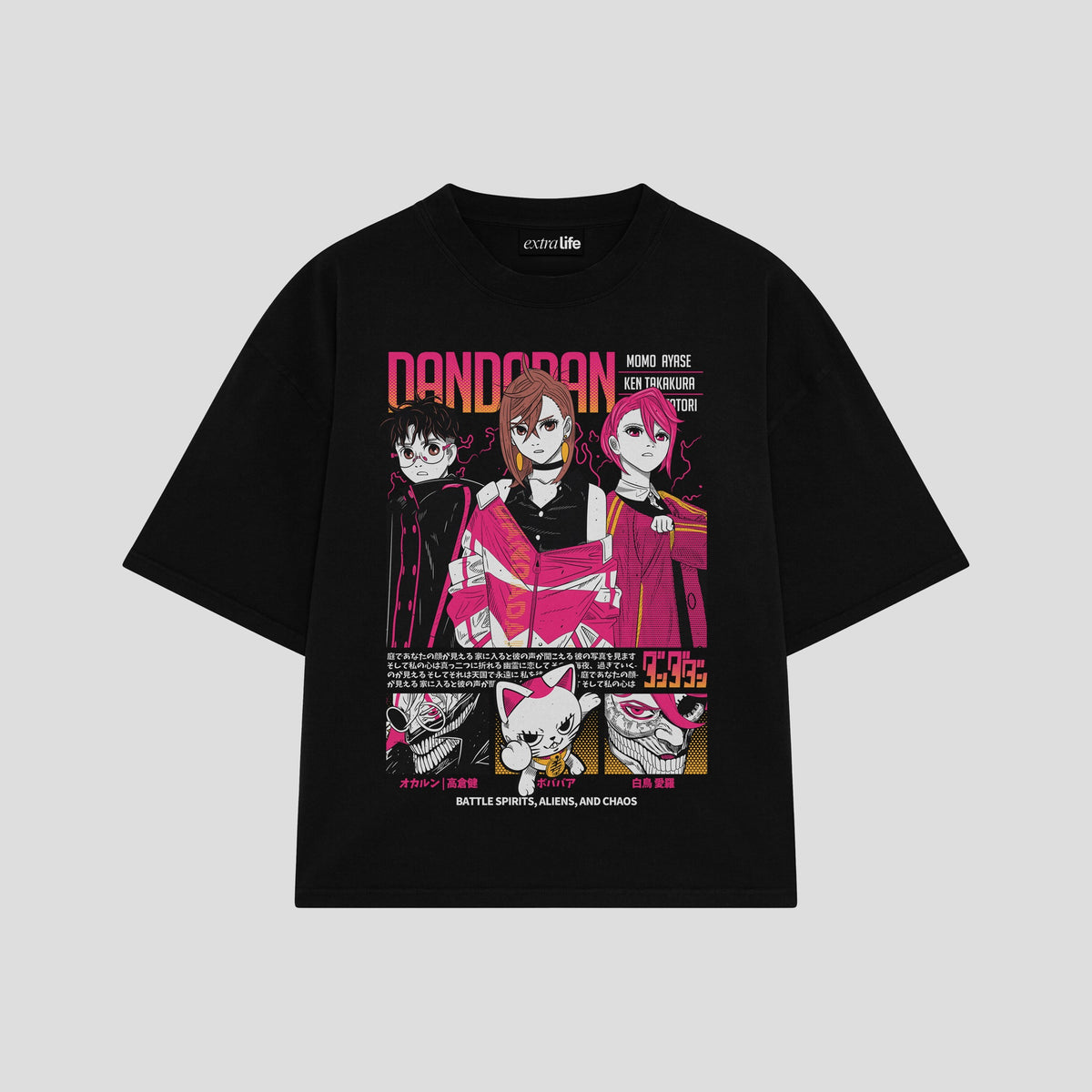 Playera streetwear premium de anime y gaming ExtraLife MX, corte oversized drop shoulder ligero y fresco en color Deep Black y Off-White, moda urbana mexicana de culto.