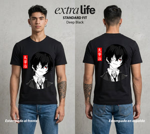 Los Detectives Literarios | Mortalidad como Arte #00637 - Playera Standard Fit | Deep Black - Foto en modelo