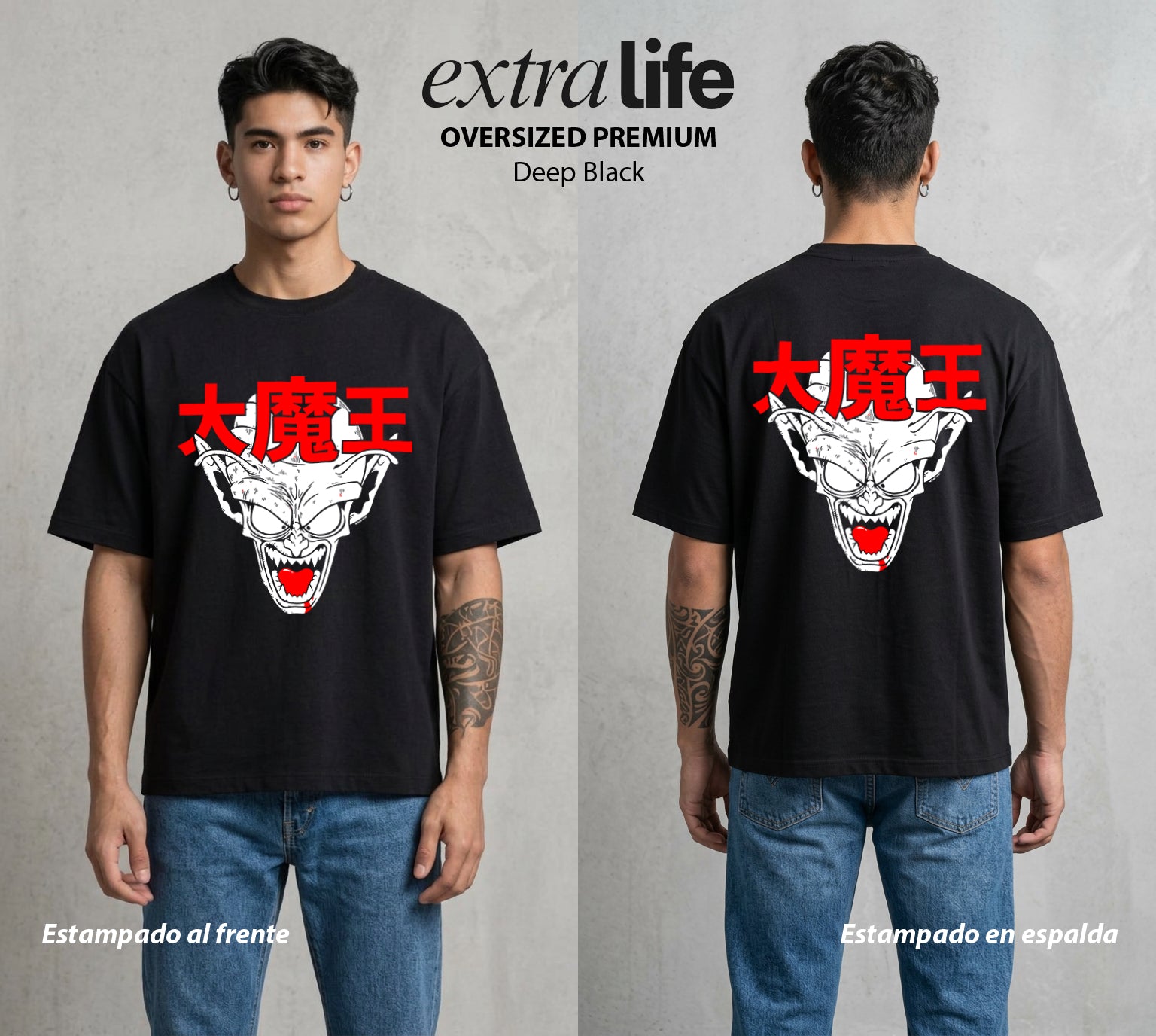 El Poder de las Esferas | El Guardian Namekiano #00711 - Playera Oversized Premium | Deep Black - Foto en modelo