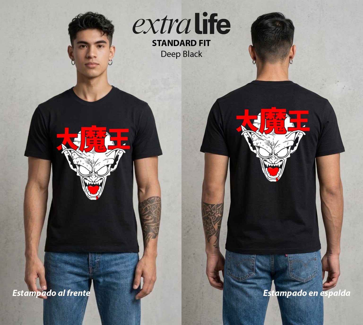El Poder de las Esferas | El Guardian Namekiano #00711 - Playera Standard Fit | Deep Black - Foto en modelo