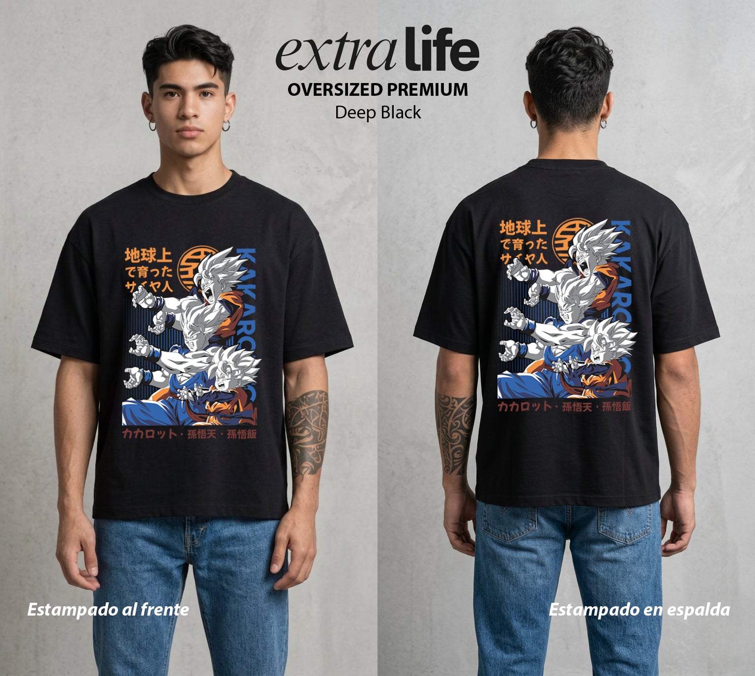 El Poder de las Esferas | La Familia del Poder #00715 - Playera Oversized Premium | Deep Black - Foto en modelo