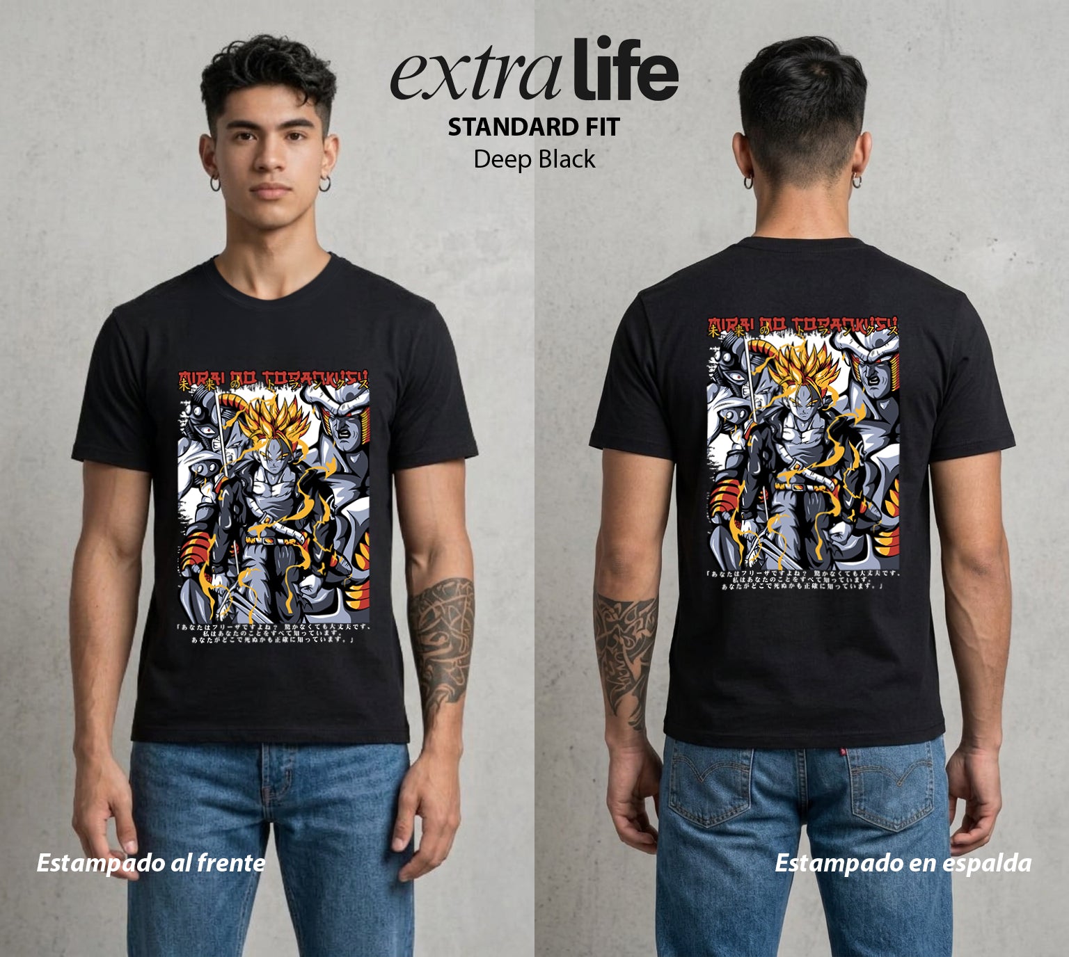 El Poder de las Esferas | Dos Tiempos un Heroe #00728 - Playera Standard Fit | Deep Black - Foto en modelo