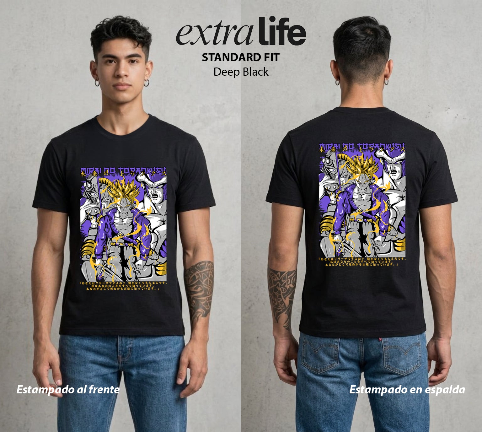 El Poder de las Esferas | El Hijo del Principe #00729 - Playera Standard Fit | Deep Black - Foto en modelo