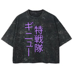 Playera streetwear premium de anime y gaming ExtraLife MX, corte boxy deluxe mineral wash heavyweight en color Acid Wash, moda urbana mexicana de culto.