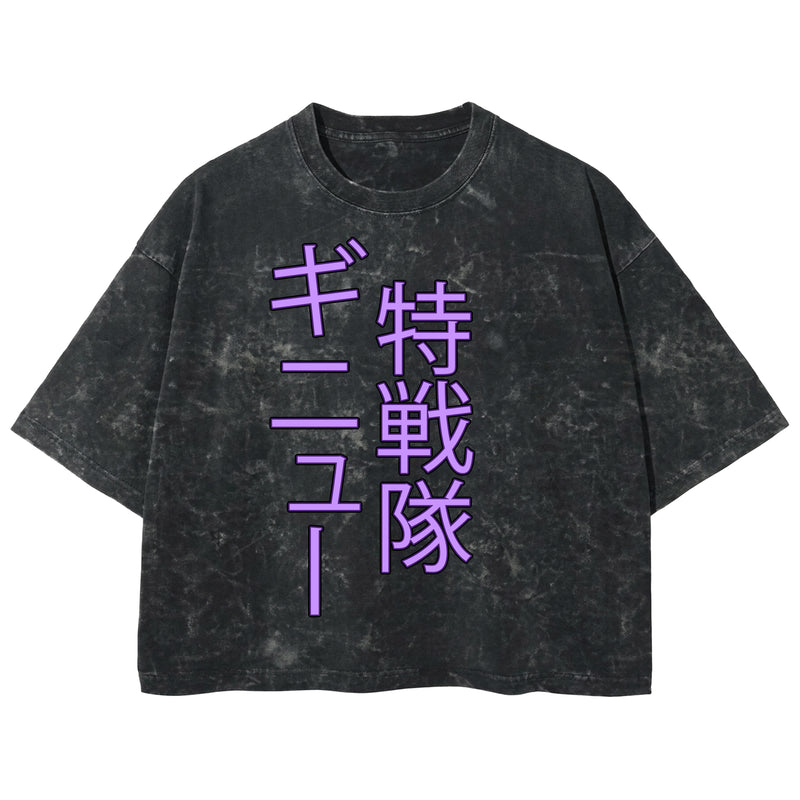 Playera streetwear premium de anime y gaming ExtraLife MX, corte boxy deluxe mineral wash heavyweight en color Acid Wash, moda urbana mexicana de culto.