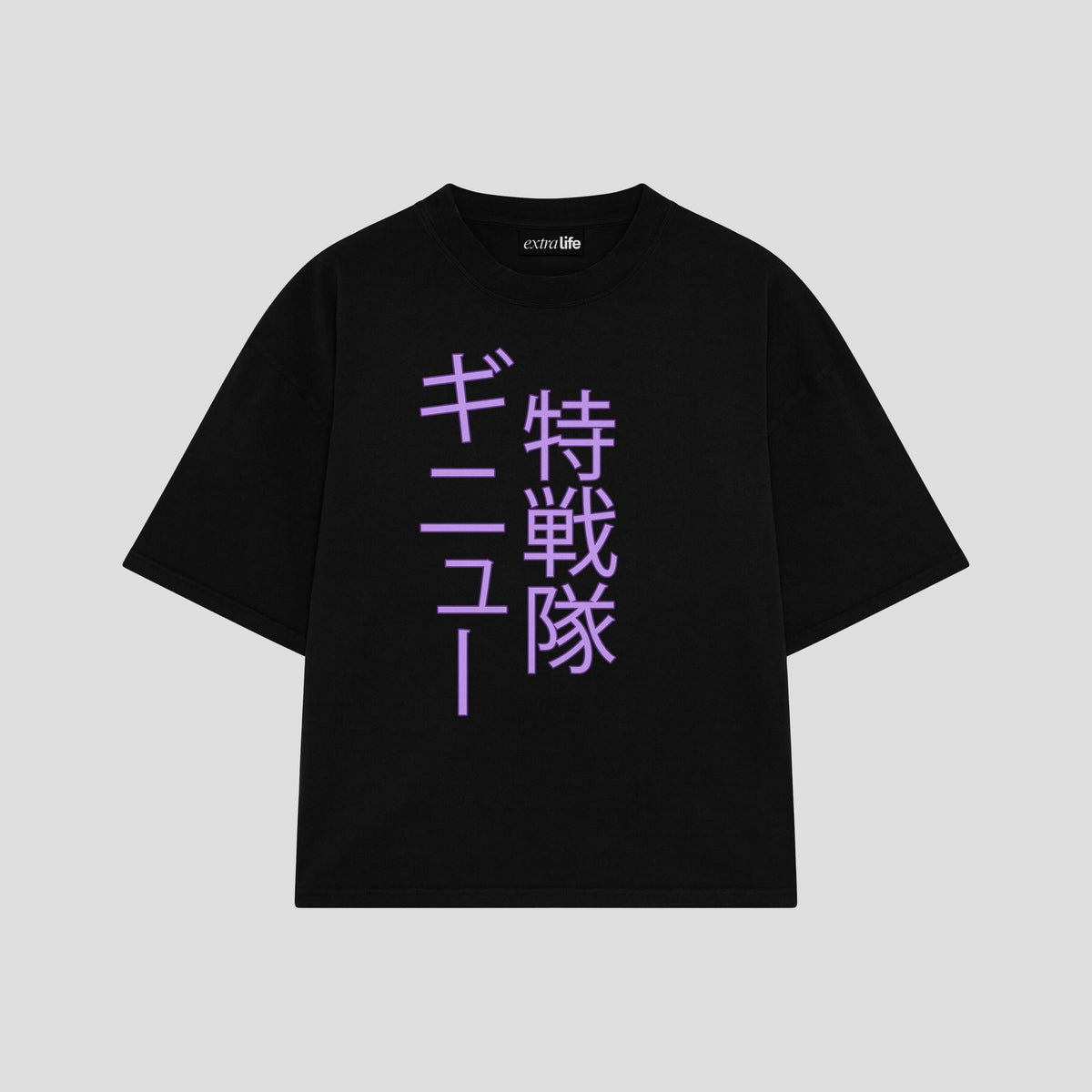 Playera streetwear premium de anime y gaming ExtraLife MX, corte oversized drop shoulder ligero y fresco en color Deep Black y Off-White, moda urbana mexicana de culto.