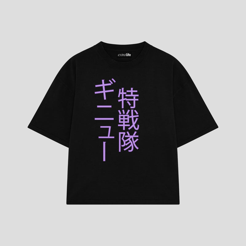 Playera streetwear premium de anime y gaming ExtraLife MX, corte boxy oversized drop shoulder heavyweight en color Deep Black y Off-White, moda urbana mexicana de culto.
