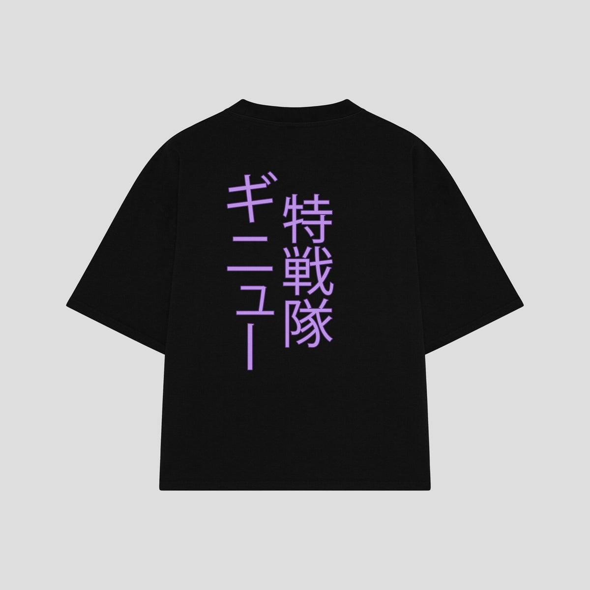 Playera streetwear premium de anime y gaming ExtraLife MX, corte oversized drop shoulder ligero y fresco en color Deep Black y Off-White, moda urbana mexicana de culto.
