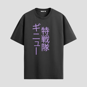 Playera urbana de anime y gaming ExtraLife MX, corte Standard Fit unisex ligero y transpirable en color Deep Black y Pure White, ropa de uso diario para gym y casual.