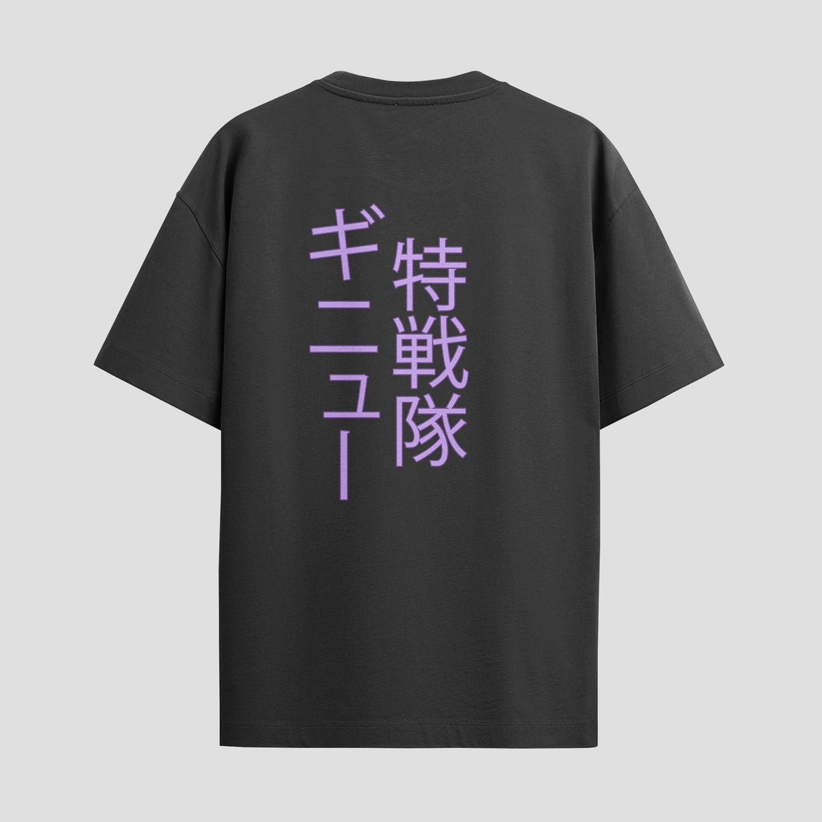 Playera urbana de anime y gaming ExtraLife MX, corte Classic Premium unisex ligero y transpirable en color Deep Black y Pure White, ropa de uso diario para gym y casual.