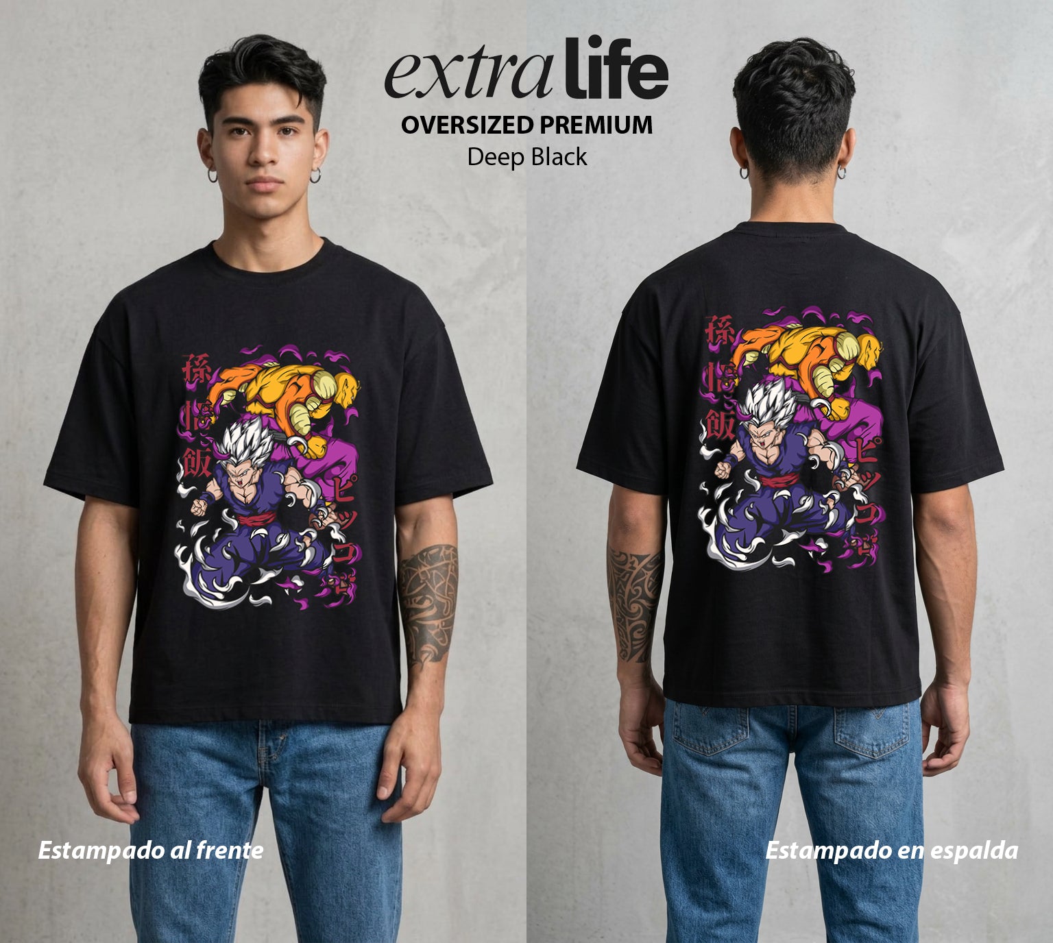 El Poder de las Esferas | El Guardian Namekiano #00755 - Playera Oversized Premium | Deep Black - Foto en modelo