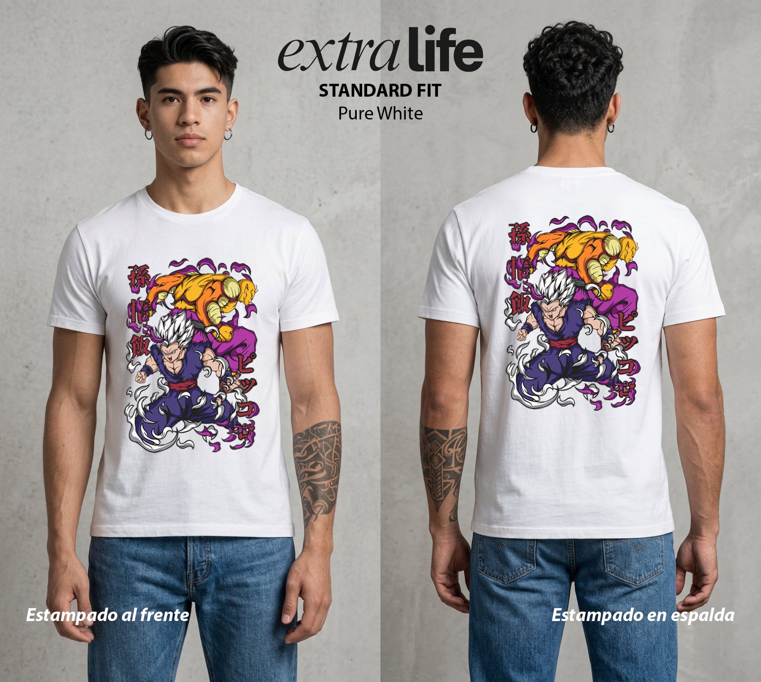 El Poder de las Esferas | El Guardian Namekiano #00755 - Playera Standard Fit | Pure White - Foto en modelo