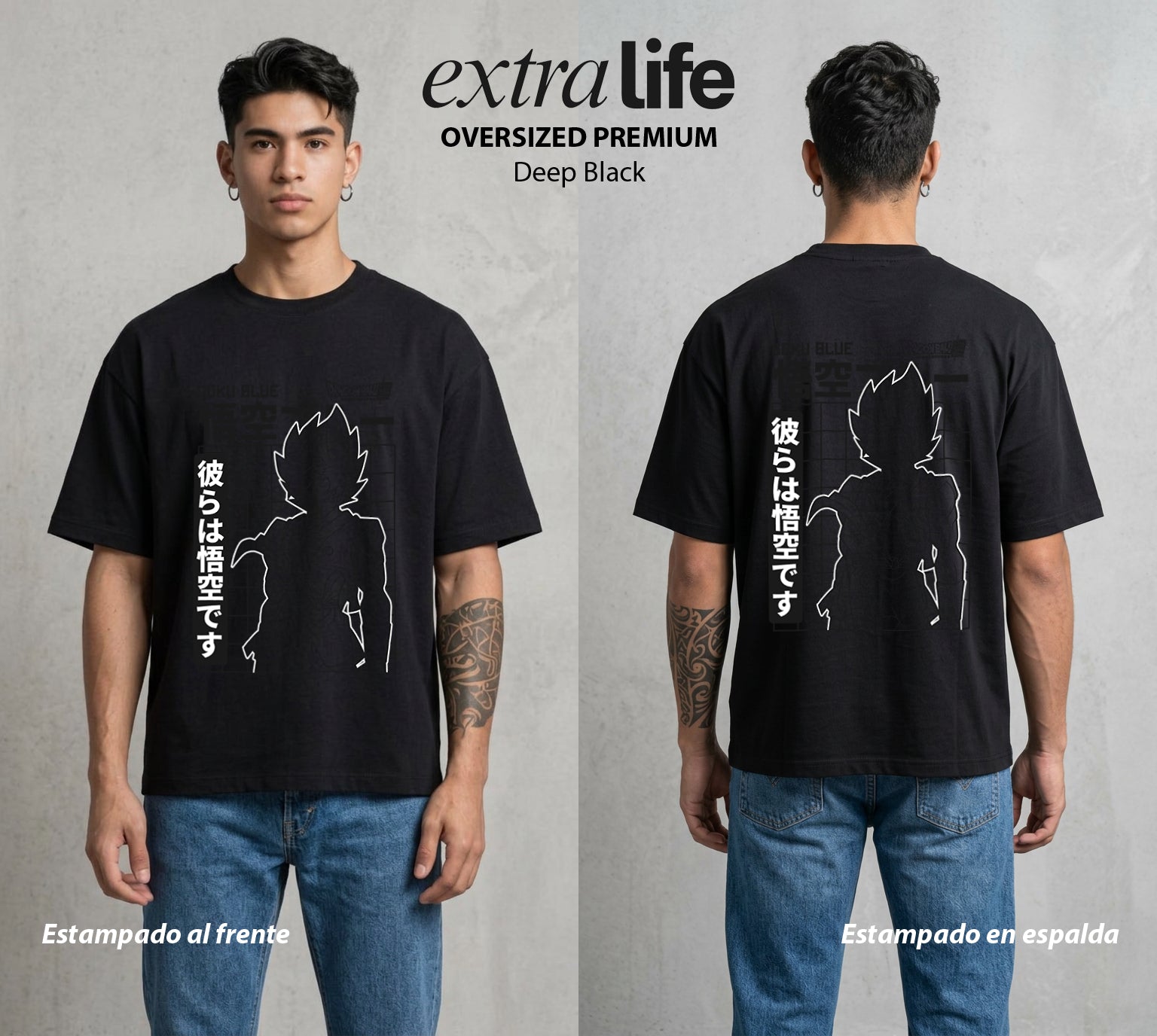 El Poder de las Esferas | El Saiyajin del Bien #00779 - Playera Oversized Premium | Deep Black - Foto en modelo
