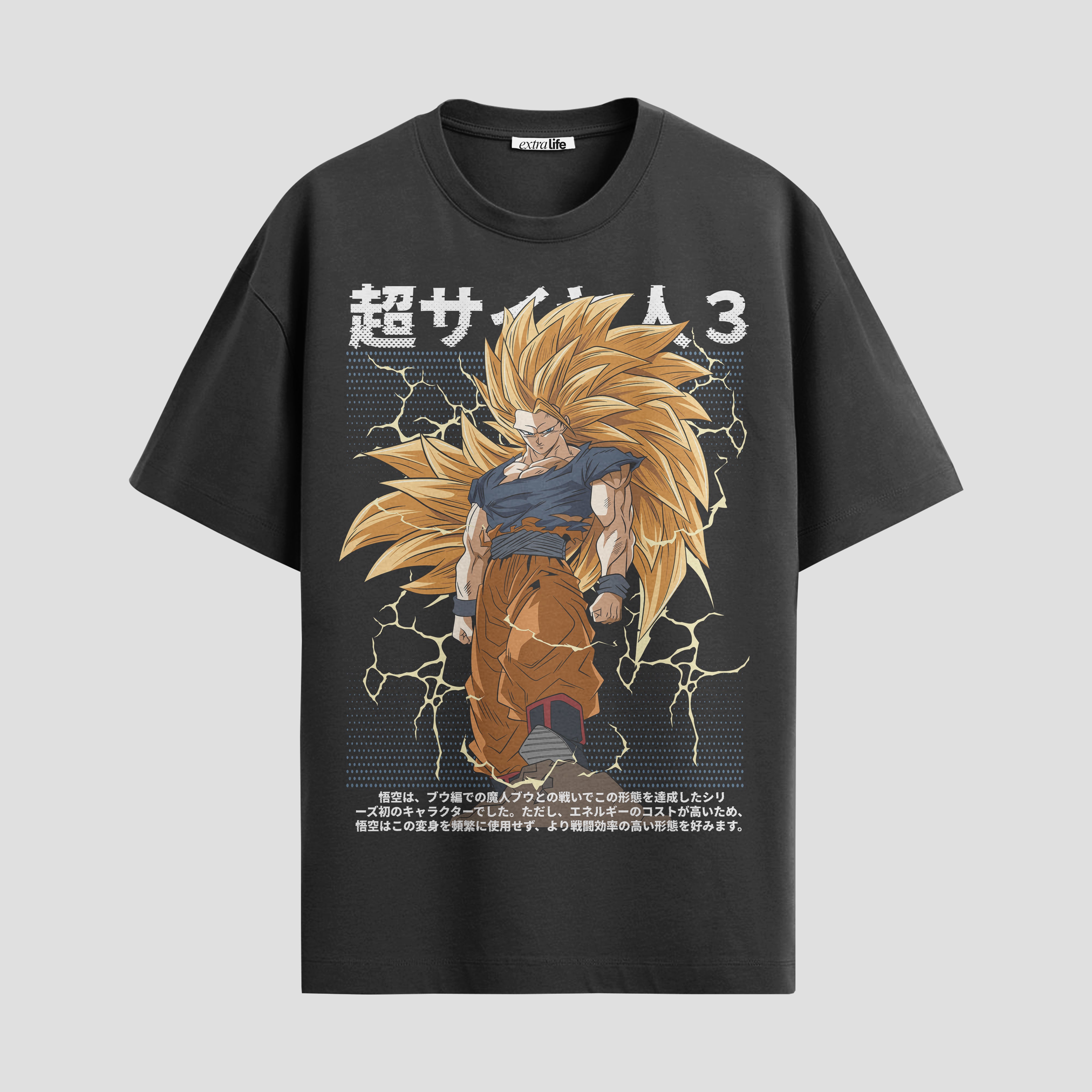 Playera urbana de anime y gaming ExtraLife MX, corte Standard Fit unisex ligero y transpirable en color Deep Black y Pure White, ropa de uso diario para gym y casual.
