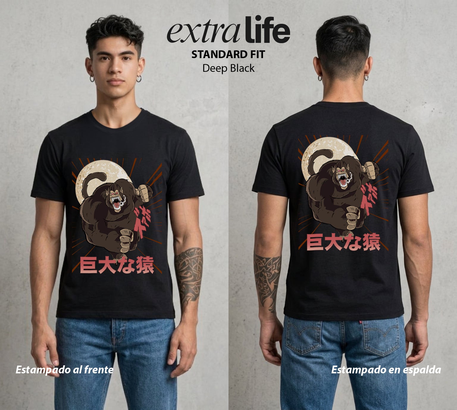 El Poder de las Esferas | El Gran Mono Saiyajin #00857 - Playera Standard Fit | Deep Black - Foto en modelo