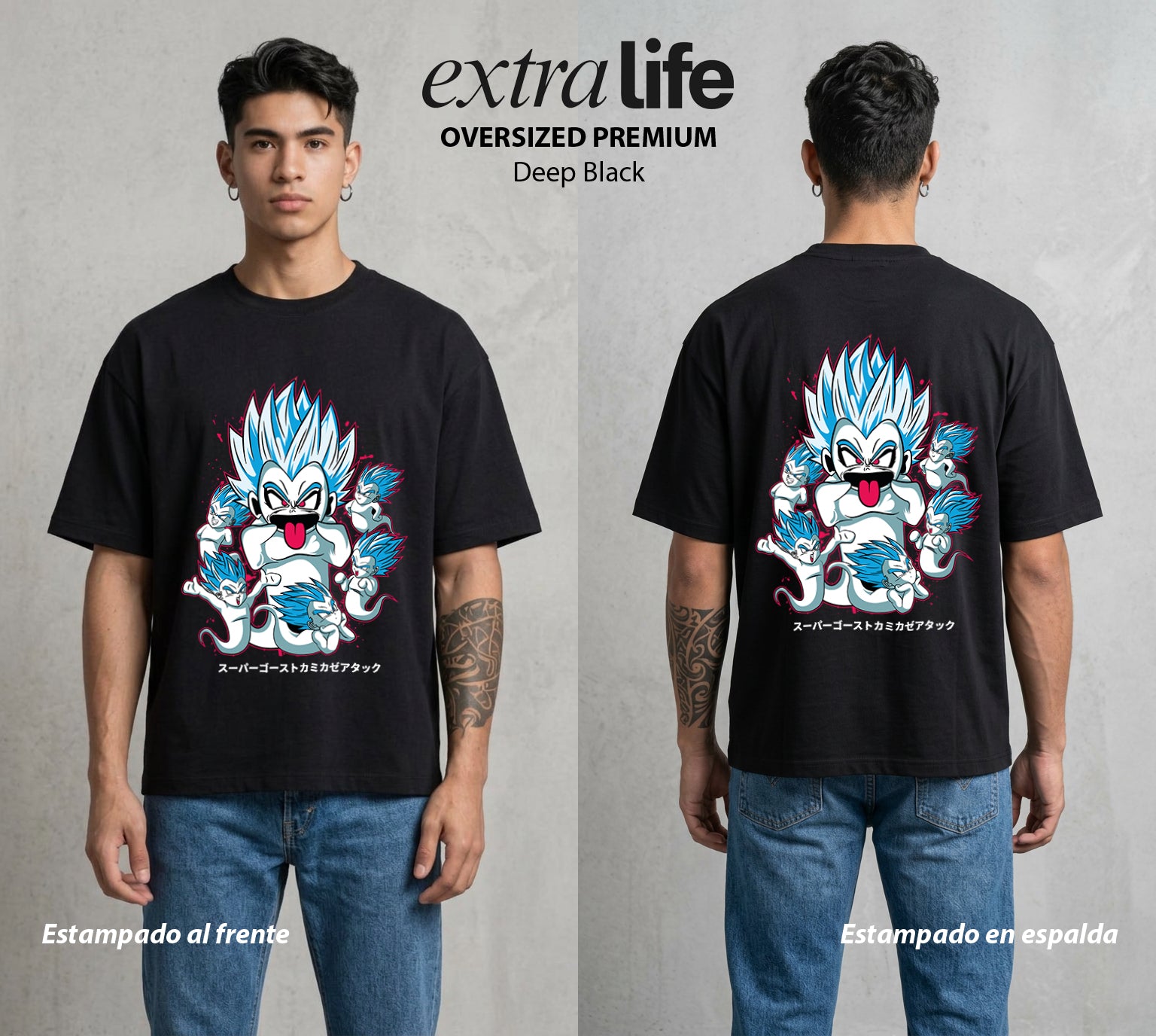 El Poder de las Esferas | Los Fantasmas del Ataque #00888 - Playera Oversized Premium | Deep Black - Foto en modelo
