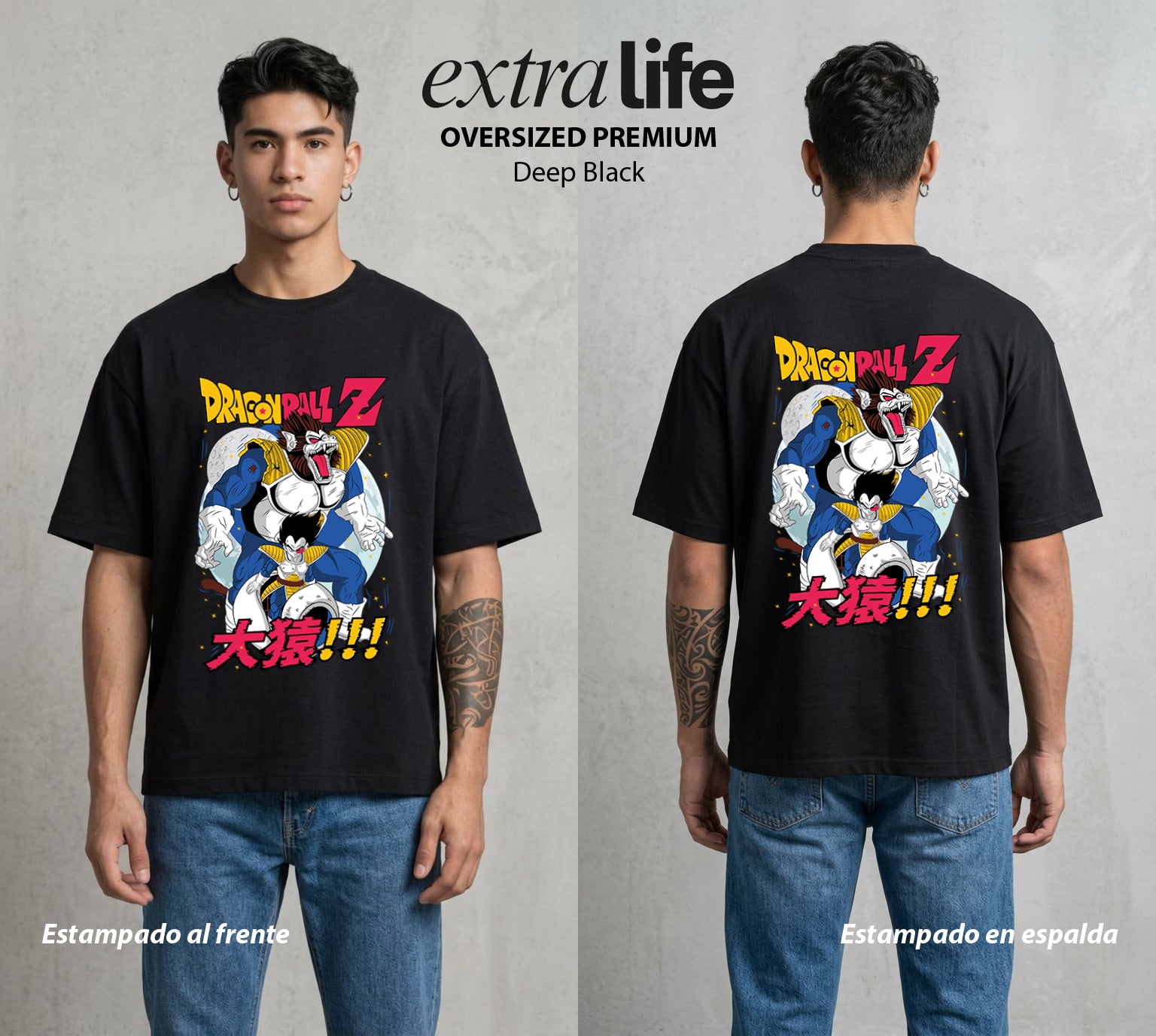 El Poder de las Esferas | Orgullo Saiyajin #00899 - Playera Oversized Premium | Deep Black - Foto en modelo