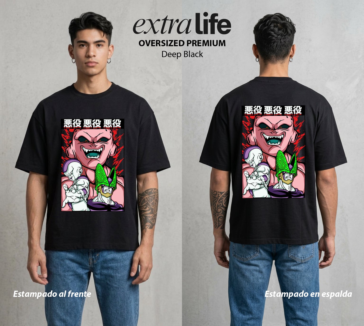 El Poder de las Esferas | La Galeria del Mal #00923 - Playera Oversized Premium | Deep Black - Foto en modelo