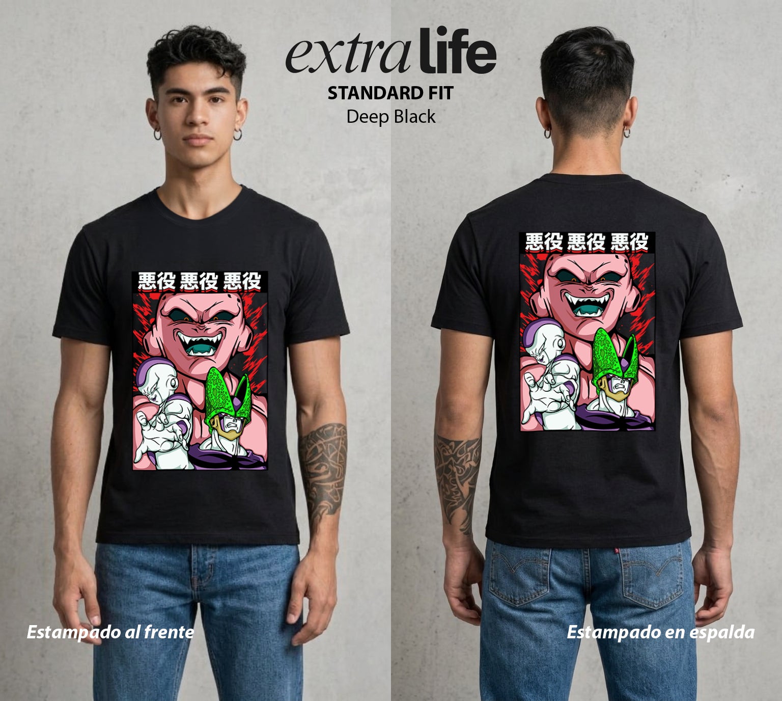 El Poder de las Esferas | La Galeria del Mal #00923 - Playera Standard Fit | Deep Black - Foto en modelo
