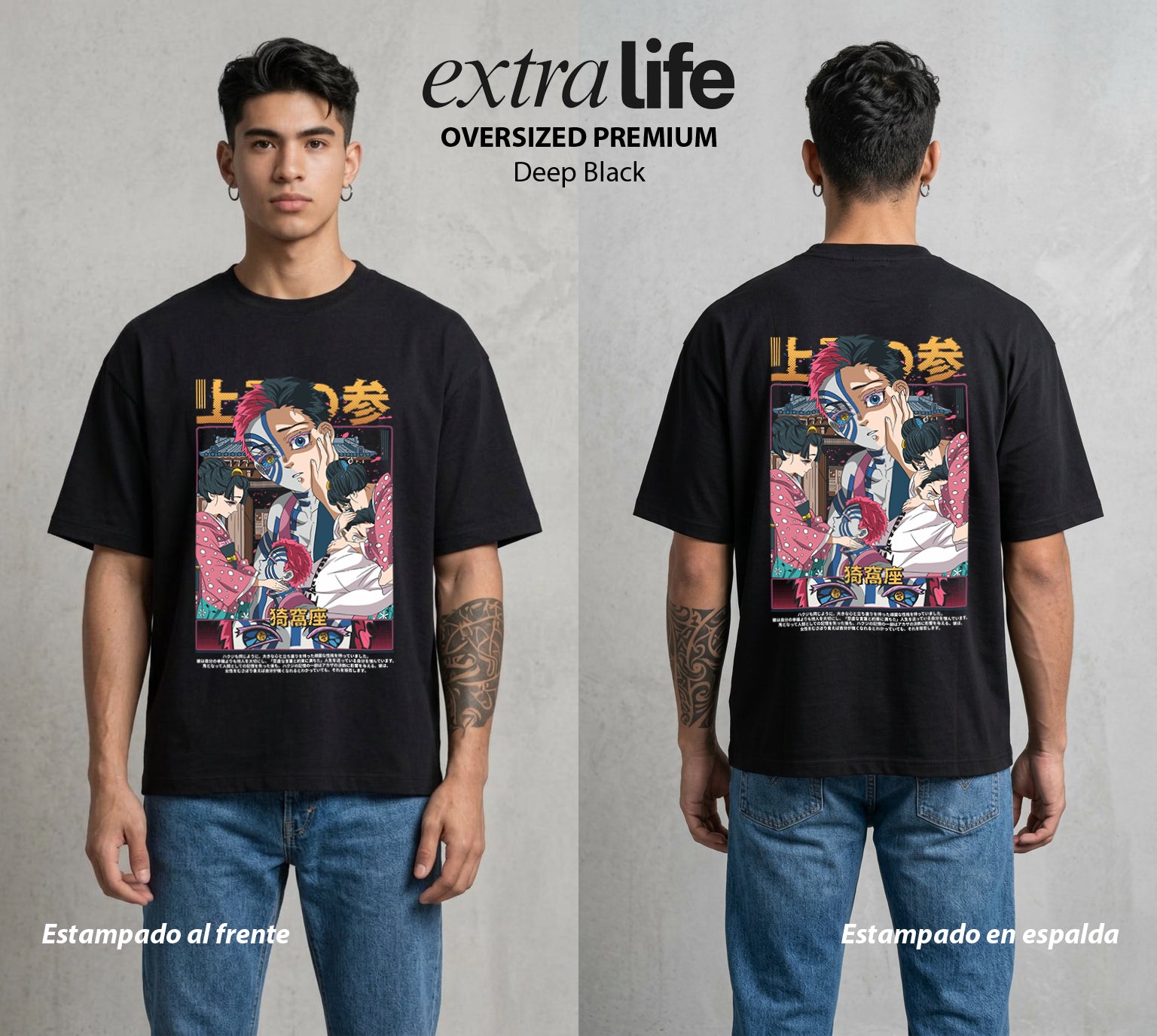 Cazadores de la Noche | El Demonio del Amanecer #00957 - Playera Oversized Premium | Deep Black - Foto en modelo