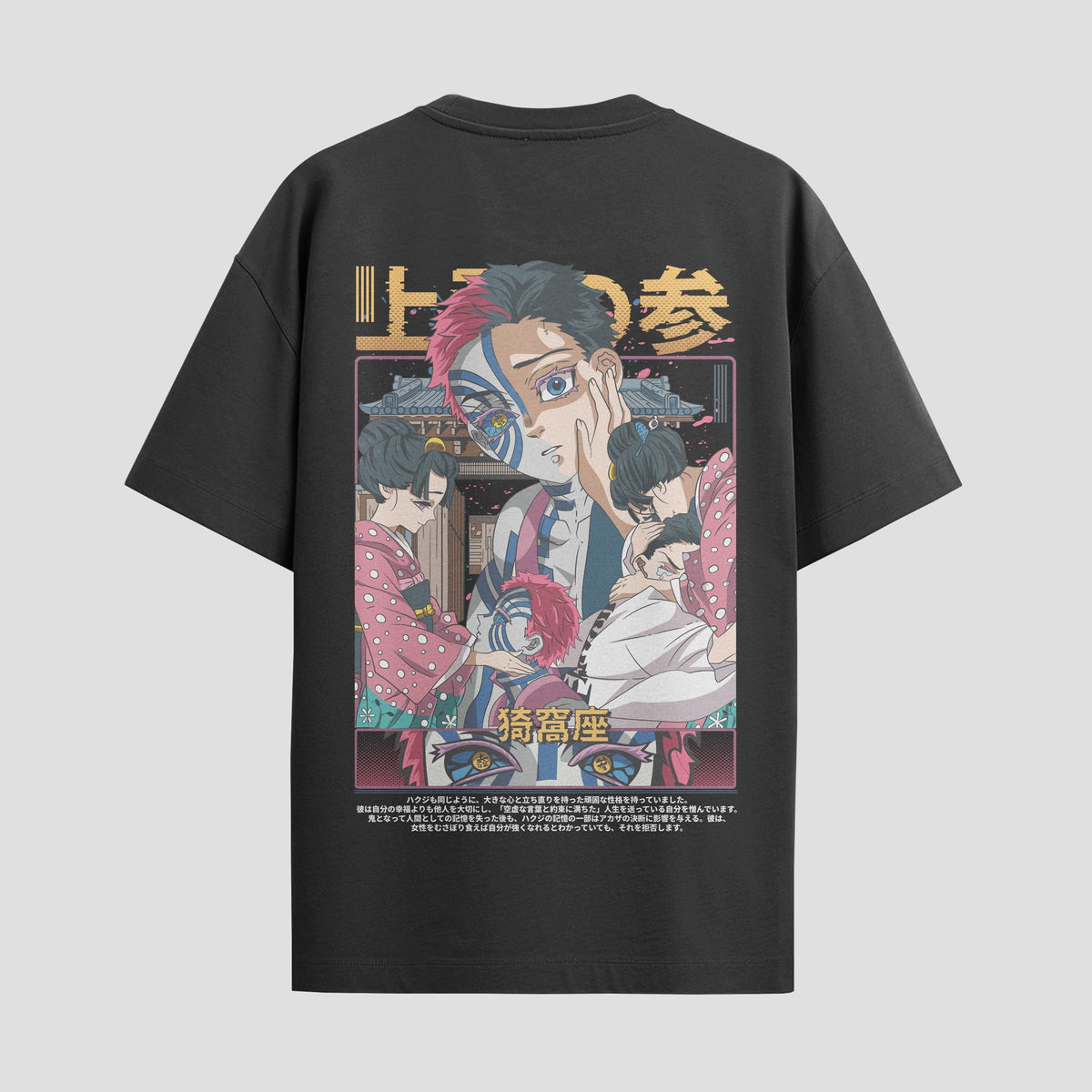 Playera urbana de anime y gaming ExtraLife MX, corte Classic Premium unisex ligero y transpirable en color Deep Black y Pure White, ropa de uso diario para gym y casual.