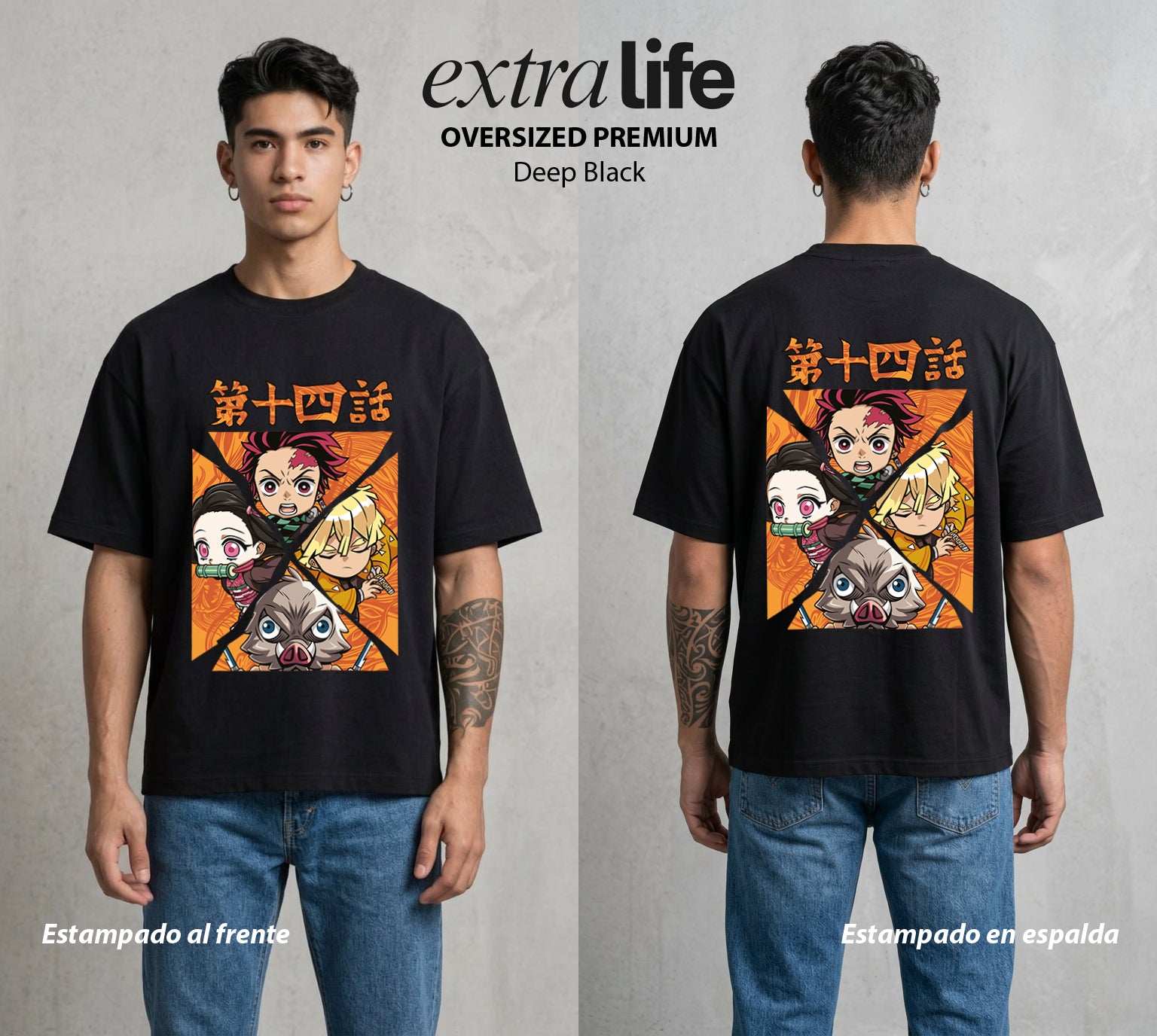 Cazadores de la Noche | Clase 1-A #00965 - Playera Oversized Premium | Deep Black - Foto en modelo