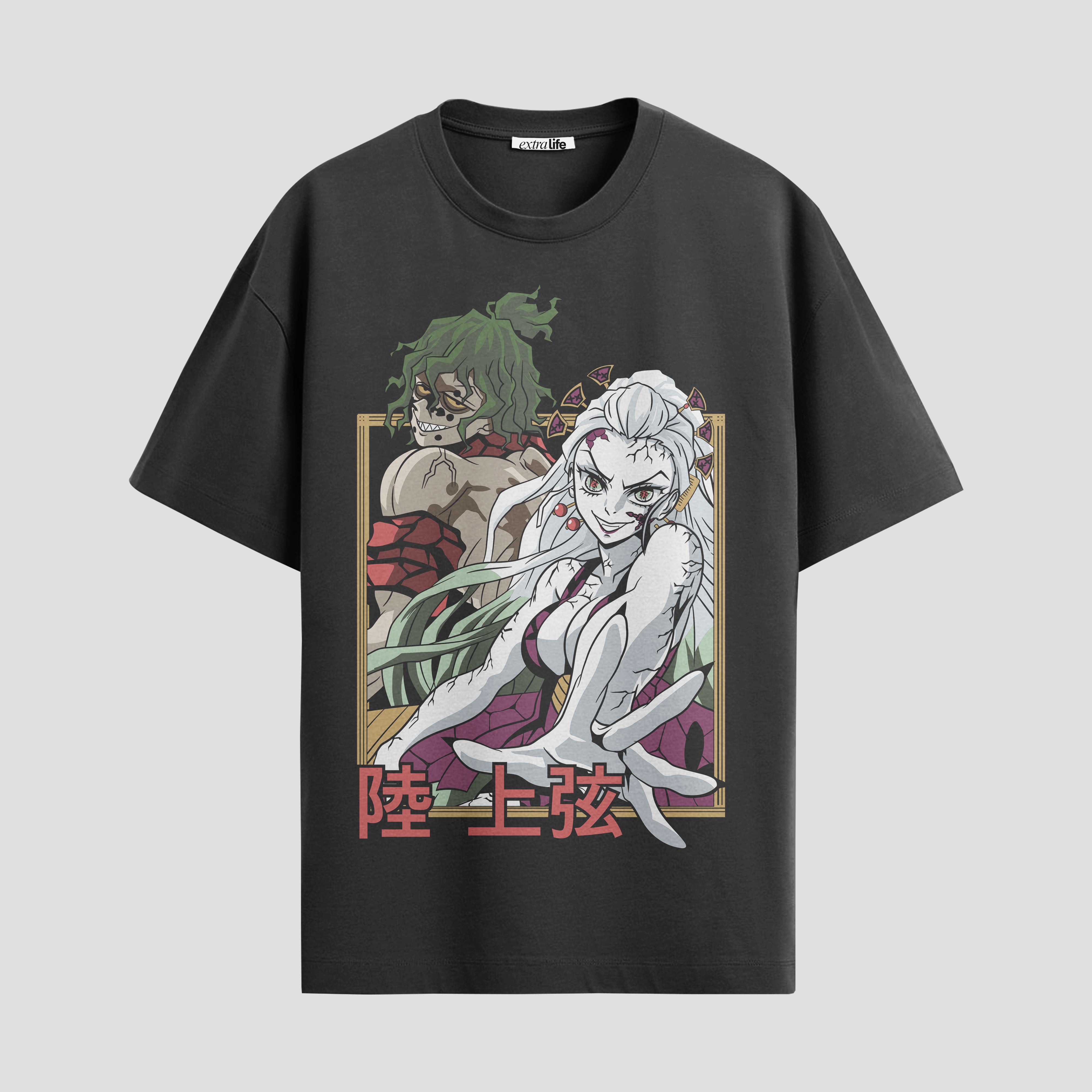 Playera urbana de anime y gaming ExtraLife MX, corte Standard Fit unisex ligero y transpirable en color Deep Black y Pure White, ropa de uso diario para gym y casual.