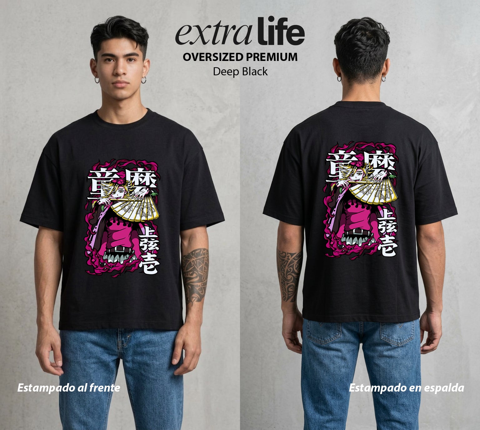 Cazadores de la Noche | Demon Slayer Douma #01005 - Playera Oversized Premium | Deep Black - Foto en modelo