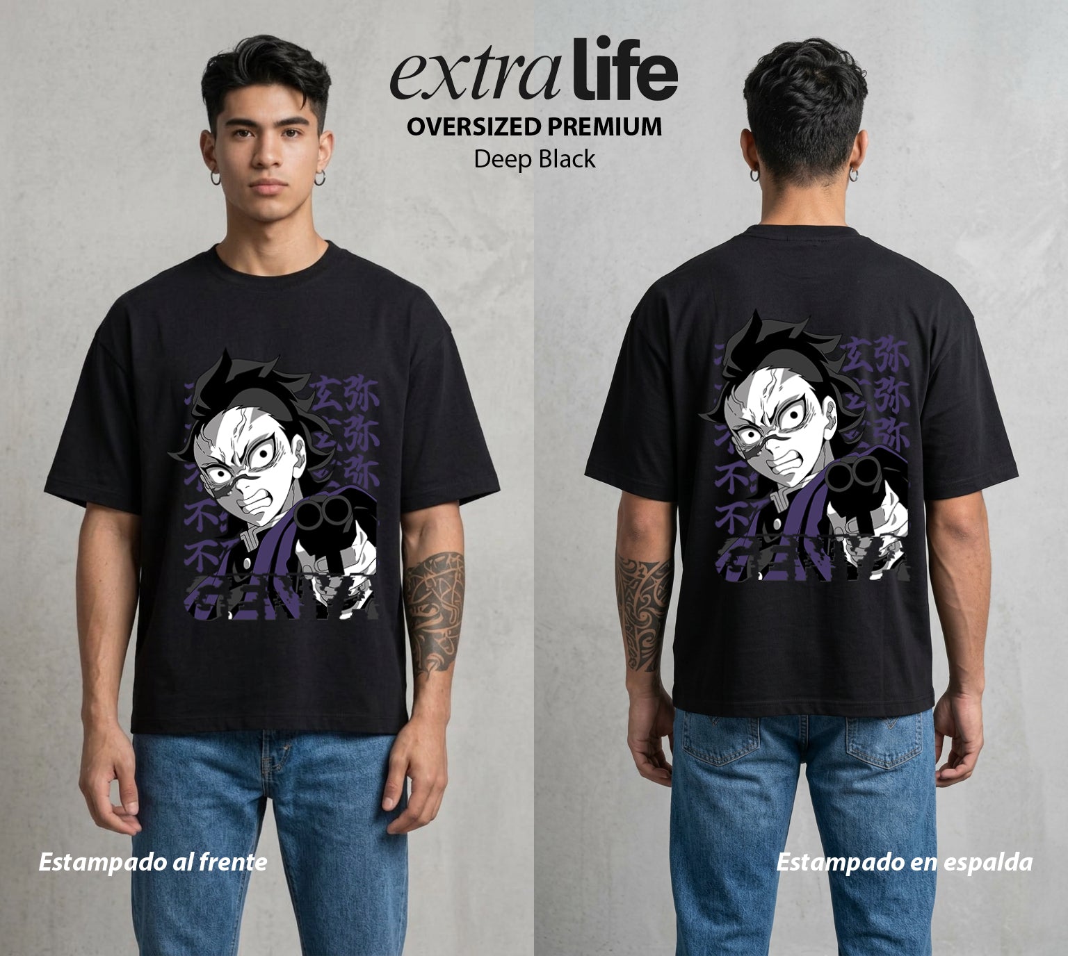 Cazadores de la Noche | El Hermano del Viento #01009 - Playera Oversized Premium | Deep Black - Foto en modelo