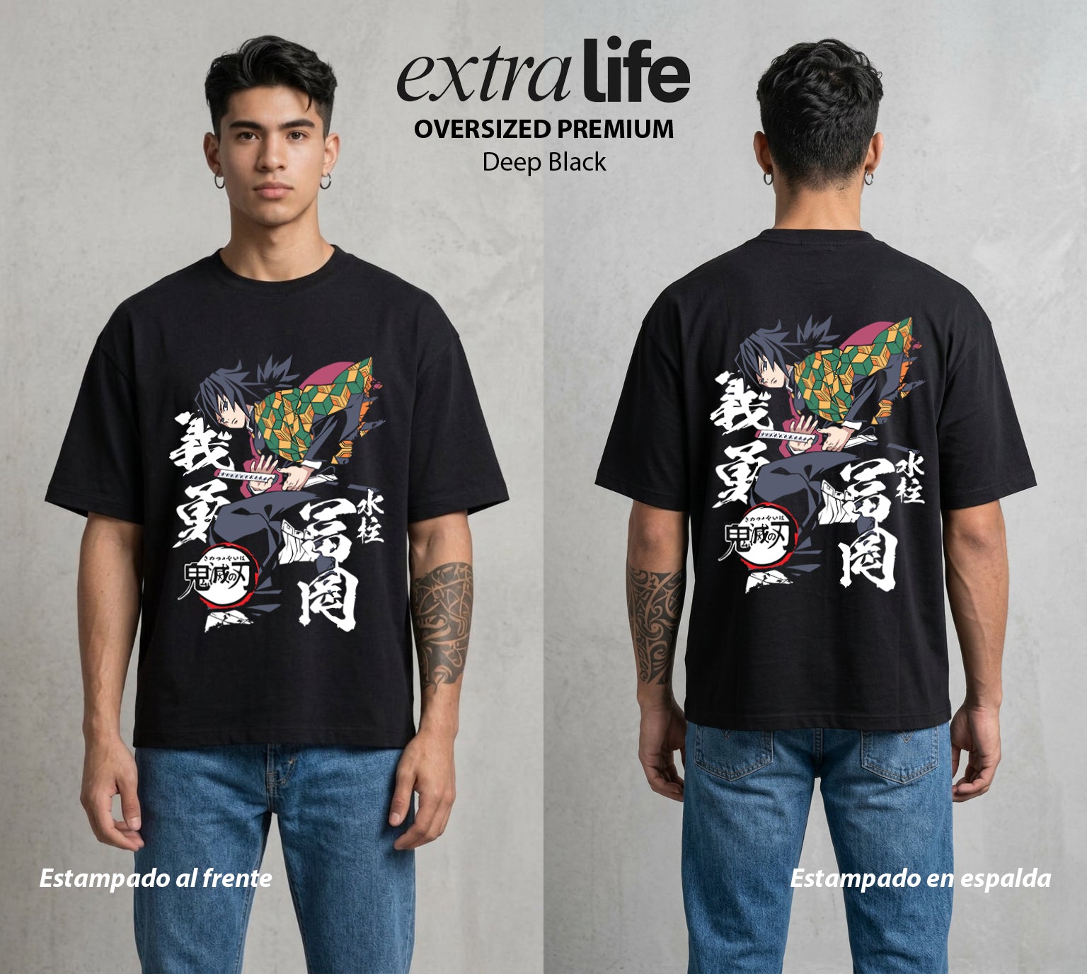 Cazadores de la Noche | Respiracion del Agua Serena #01015 - Playera Oversized Premium | Deep Black - Foto en modelo