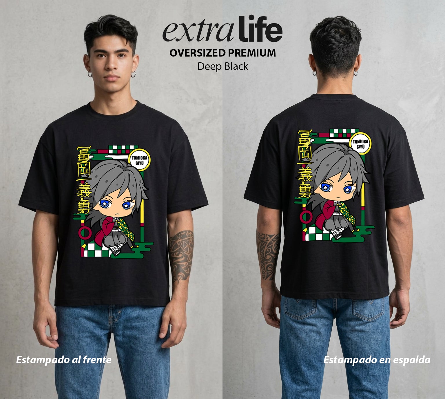 Cazadores de la Noche | El Agua en Calma #01016 - Playera Oversized Premium | Deep Black - Foto en modelo