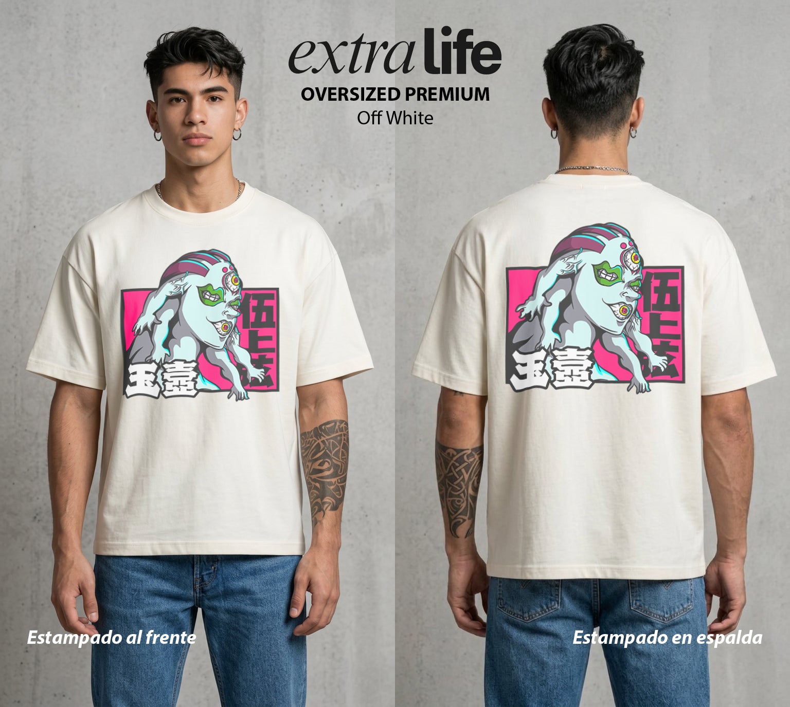 Cazadores de la Noche | La Vasija del Horror #01017 - Playera Oversized Premium | Off White - Foto en modelo