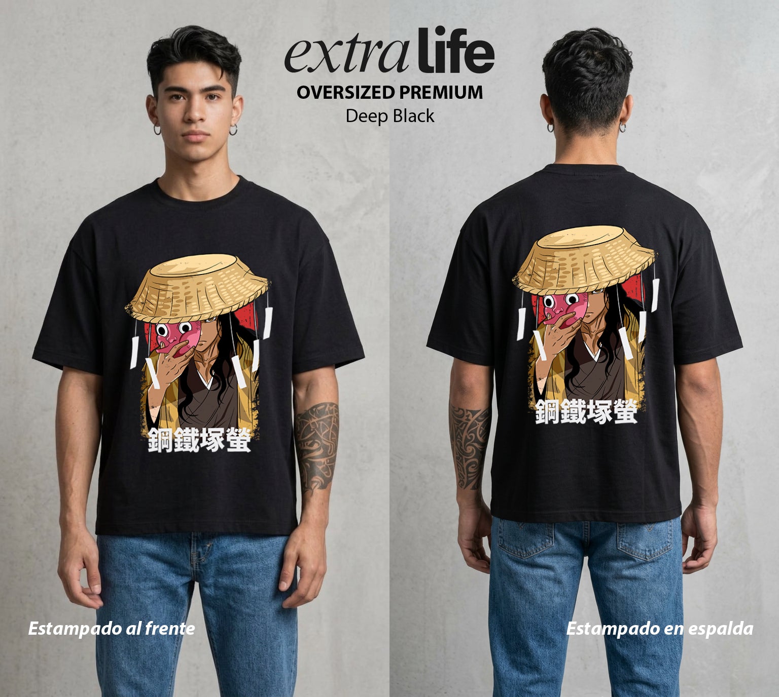 Cazadores de la Noche | El Artesano del Bien #01025 - Playera Oversized Premium | Deep Black - Foto en modelo